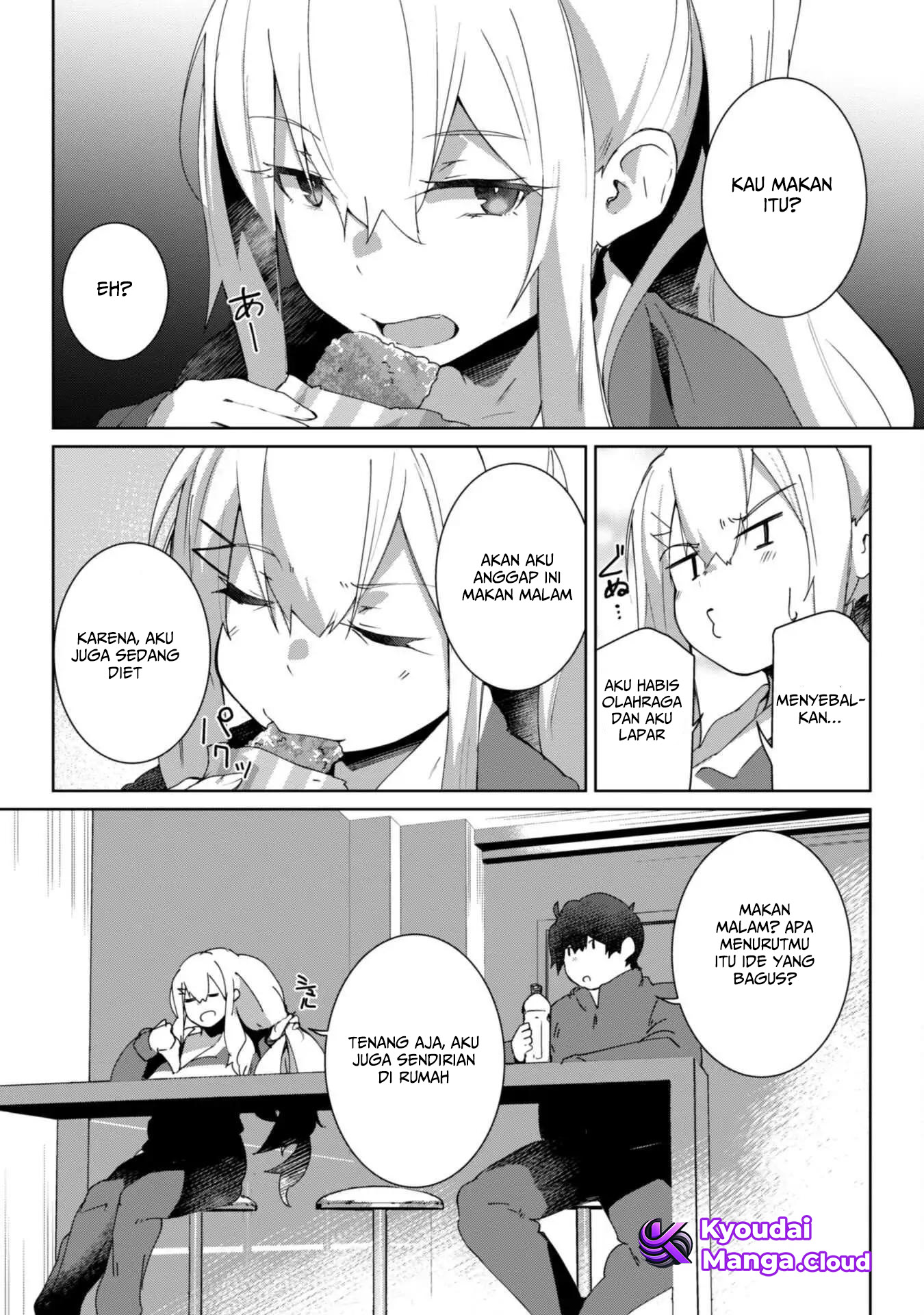 Mainichi Ie ni Kuru Gal ga Kyorikan Zero demo Yasashikunai the Comic Chapter 2 - halaman 17