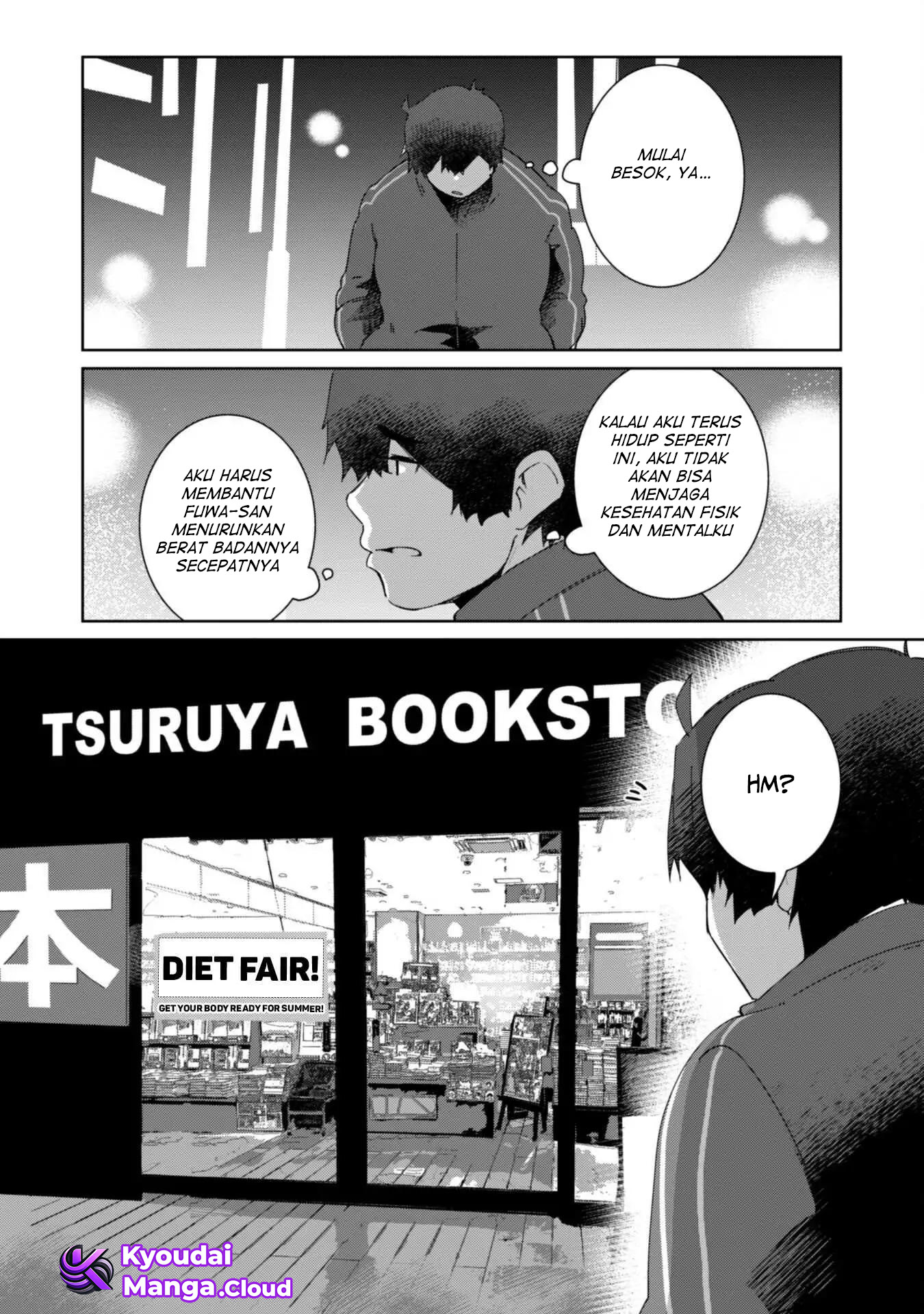 Mainichi Ie ni Kuru Gal ga Kyorikan Zero demo Yasashikunai the Comic Chapter 2 - halaman 21