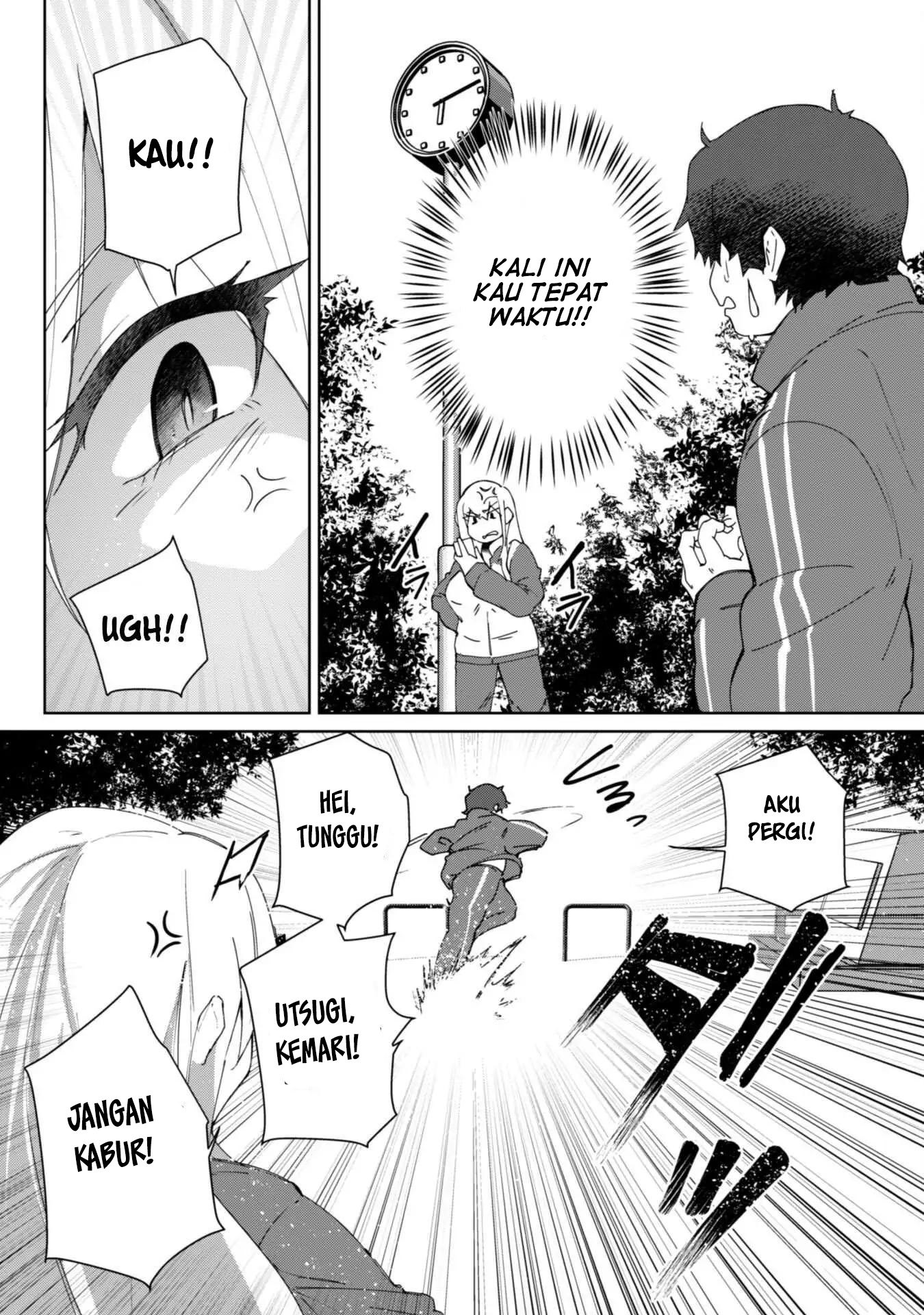Mainichi Ie ni Kuru Gal ga Kyorikan Zero demo Yasashikunai the Comic Chapter 2 - halaman 7