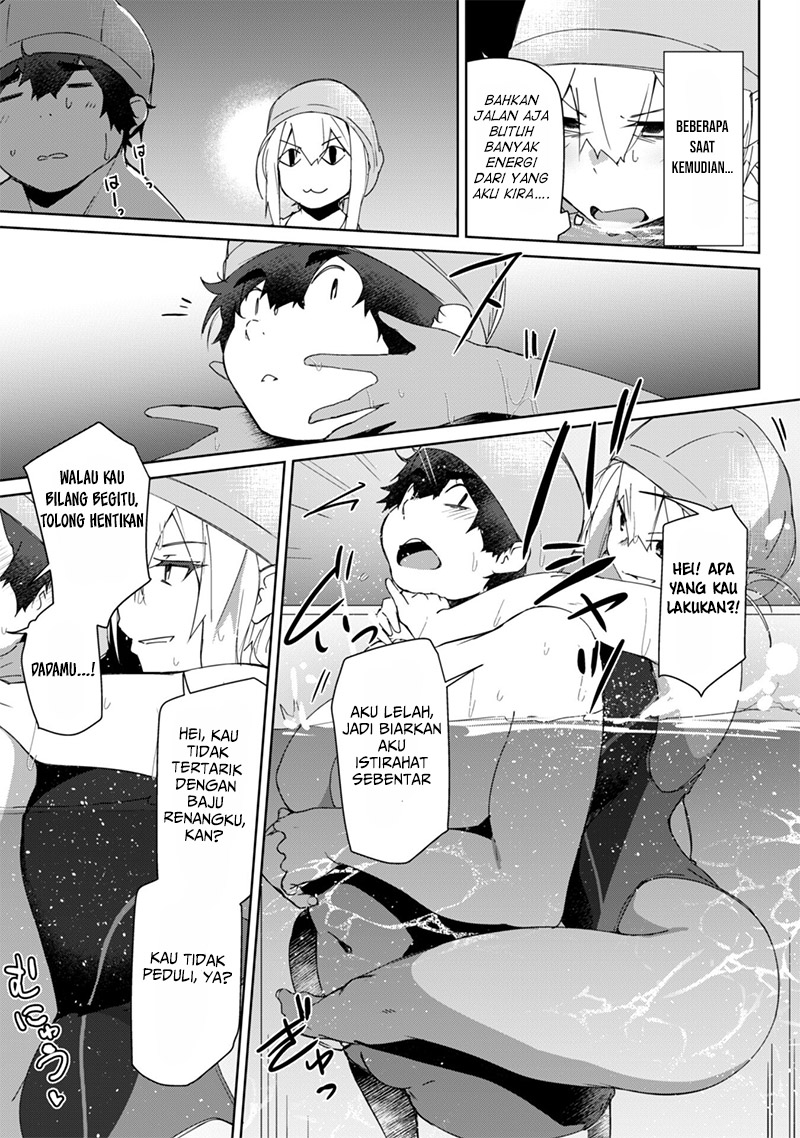 Mainichi Ie ni Kuru Gal ga Kyorikan Zero demo Yasashikunai the Comic Chapter 3 - halaman 14