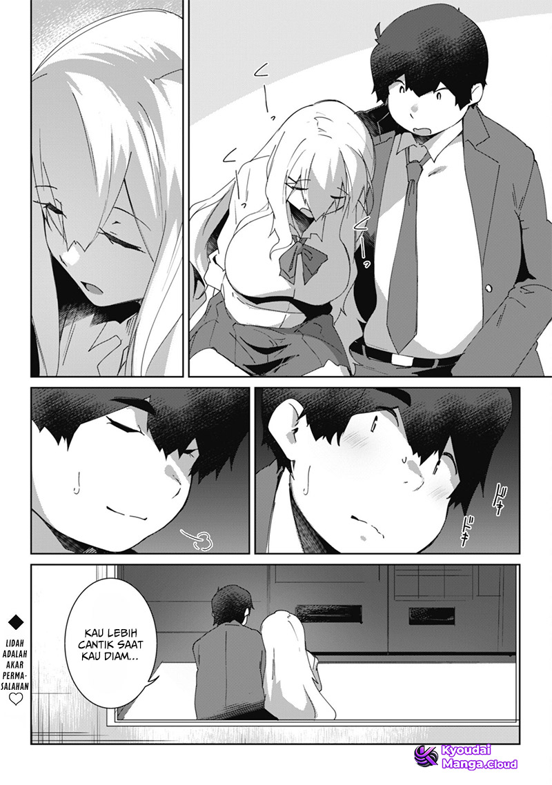 Mainichi Ie ni Kuru Gal ga Kyorikan Zero demo Yasashikunai the Comic Chapter 3 - halaman 25