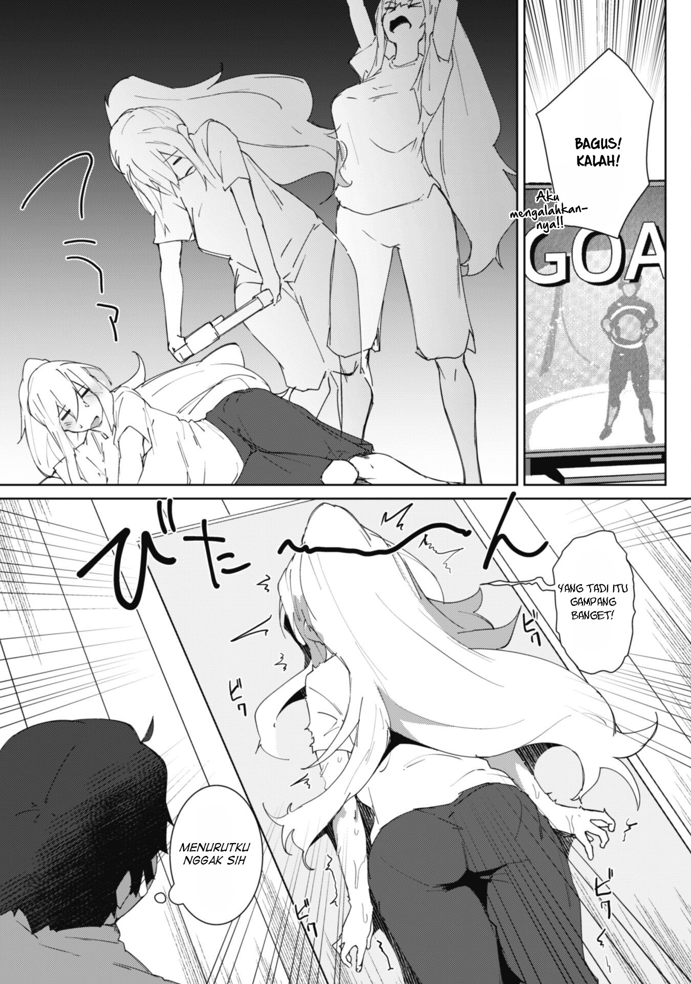 Mainichi Ie ni Kuru Gal ga Kyorikan Zero demo Yasashikunai the Comic Chapter 5 - halaman 11