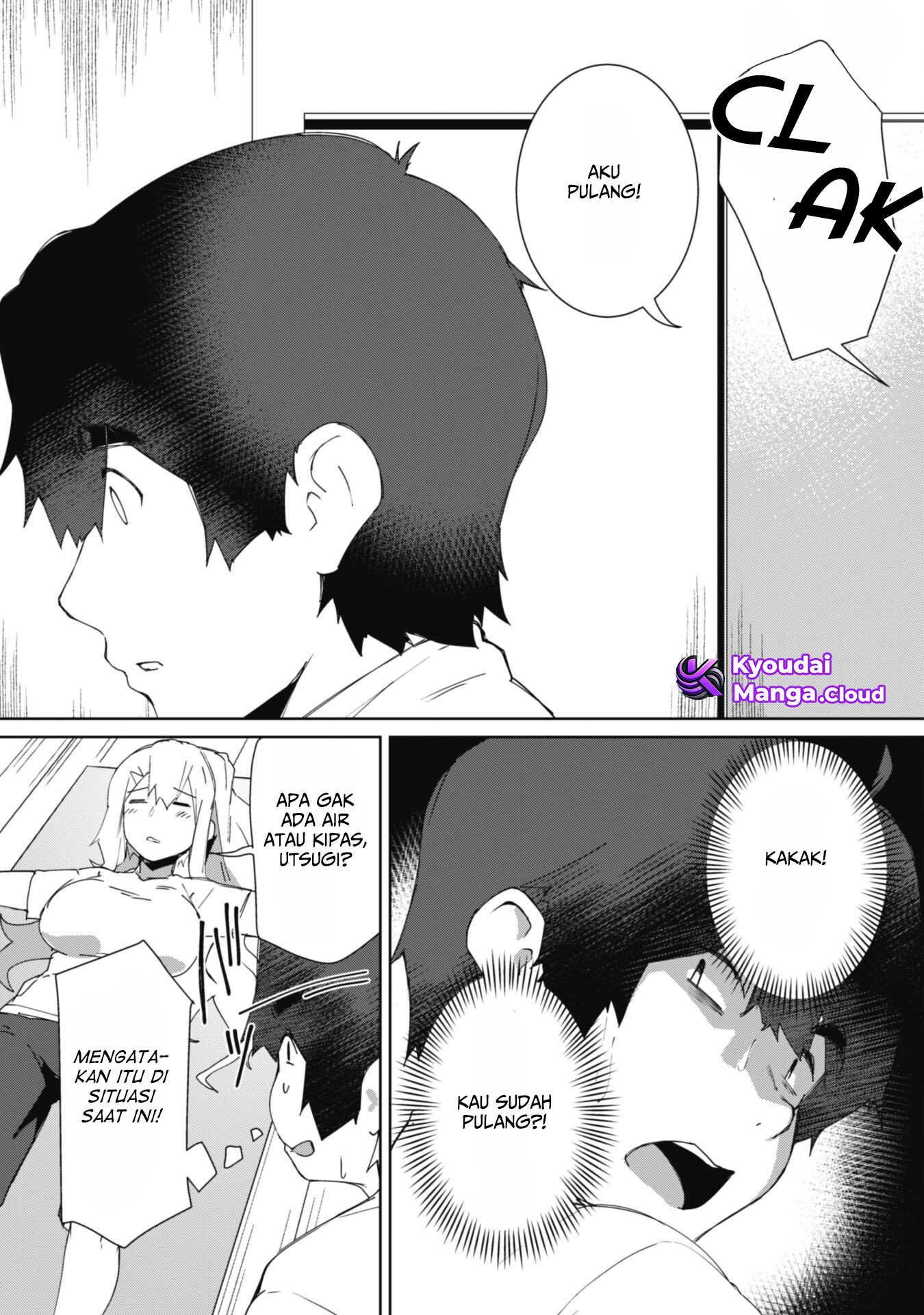 Mainichi Ie ni Kuru Gal ga Kyorikan Zero demo Yasashikunai the Comic Chapter 5 - halaman 13