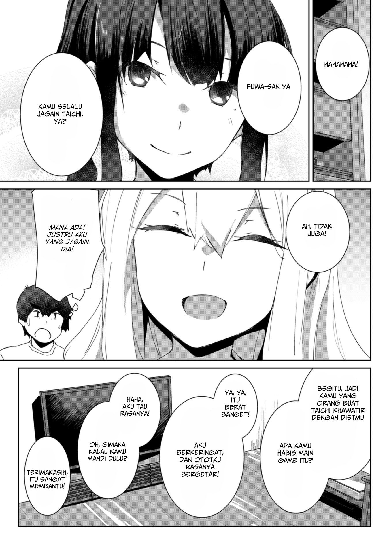 Mainichi Ie ni Kuru Gal ga Kyorikan Zero demo Yasashikunai the Comic Chapter 5 - halaman 16