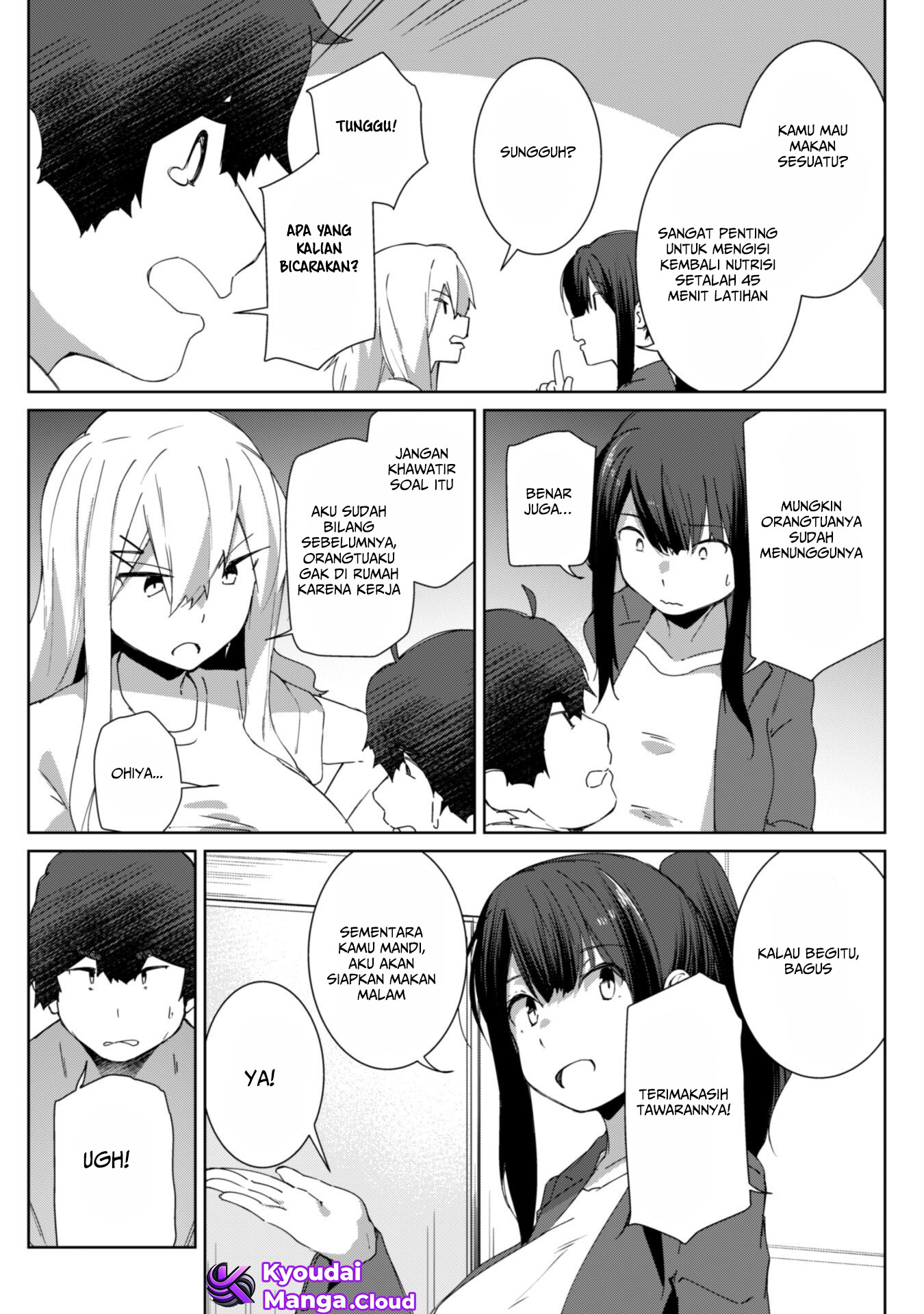 Mainichi Ie ni Kuru Gal ga Kyorikan Zero demo Yasashikunai the Comic Chapter 5 - halaman 17