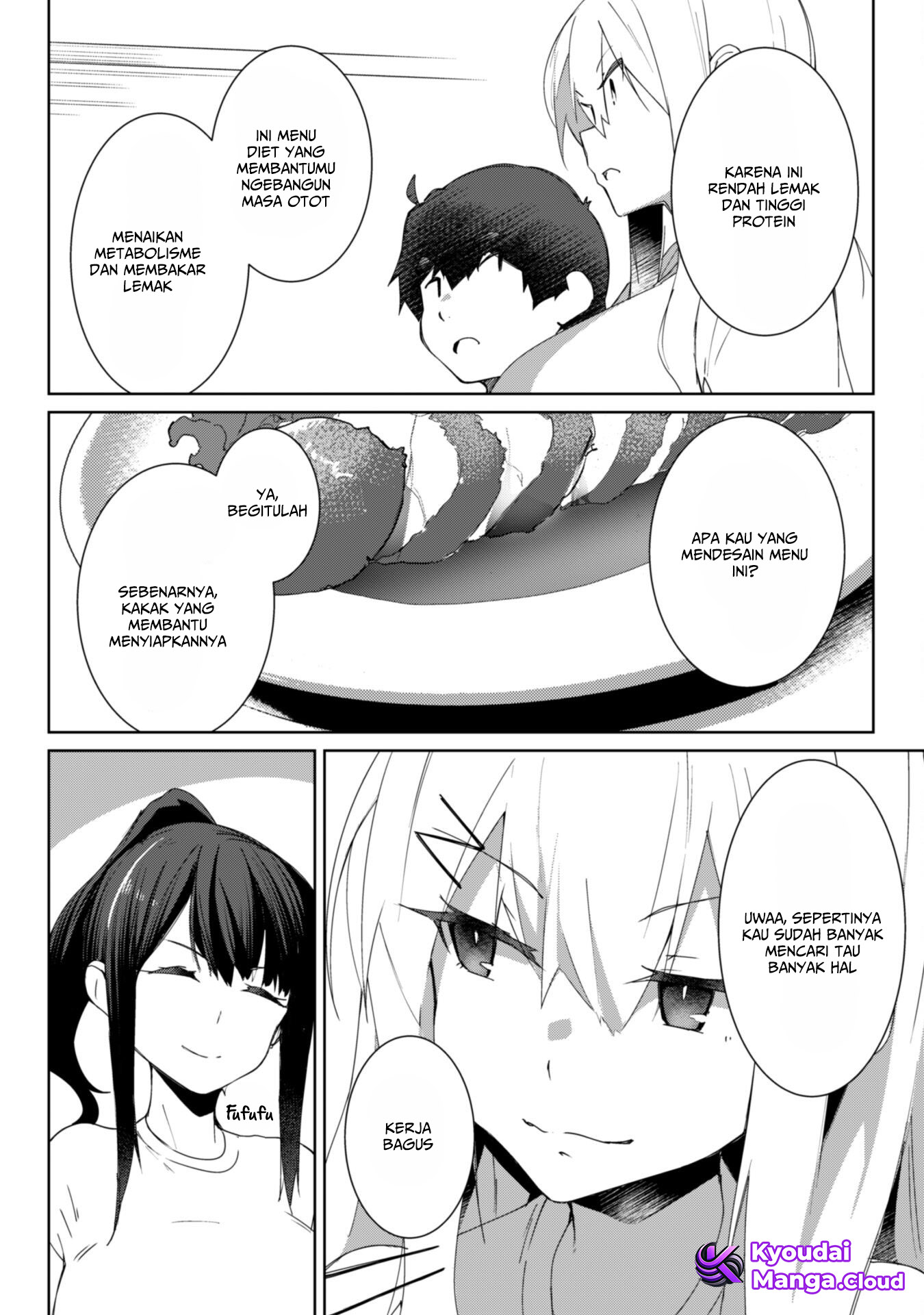 Mainichi Ie ni Kuru Gal ga Kyorikan Zero demo Yasashikunai the Comic Chapter 5 - halaman 21