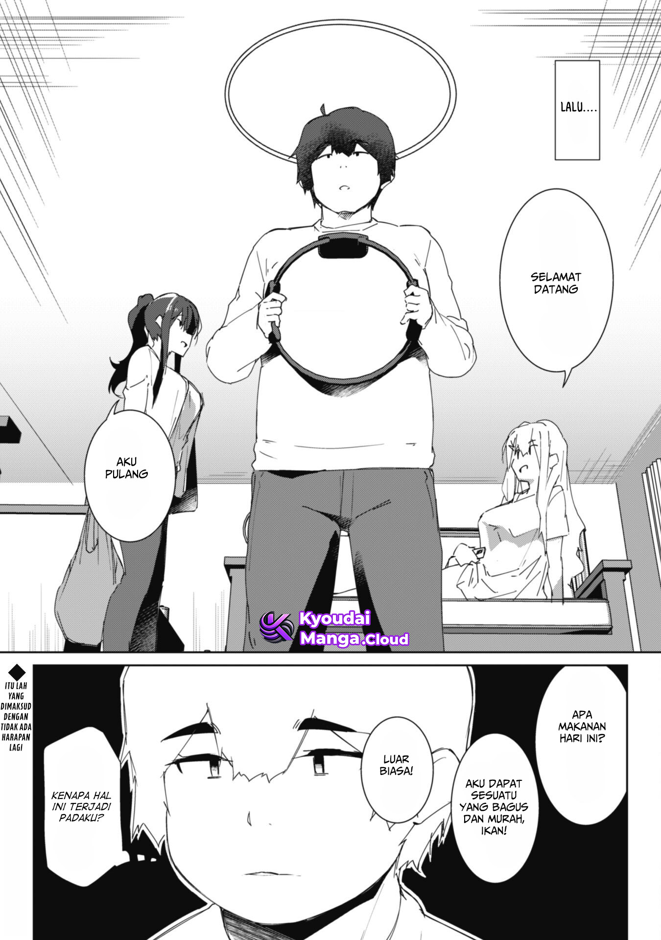 Mainichi Ie ni Kuru Gal ga Kyorikan Zero demo Yasashikunai the Comic Chapter 5 - halaman 25
