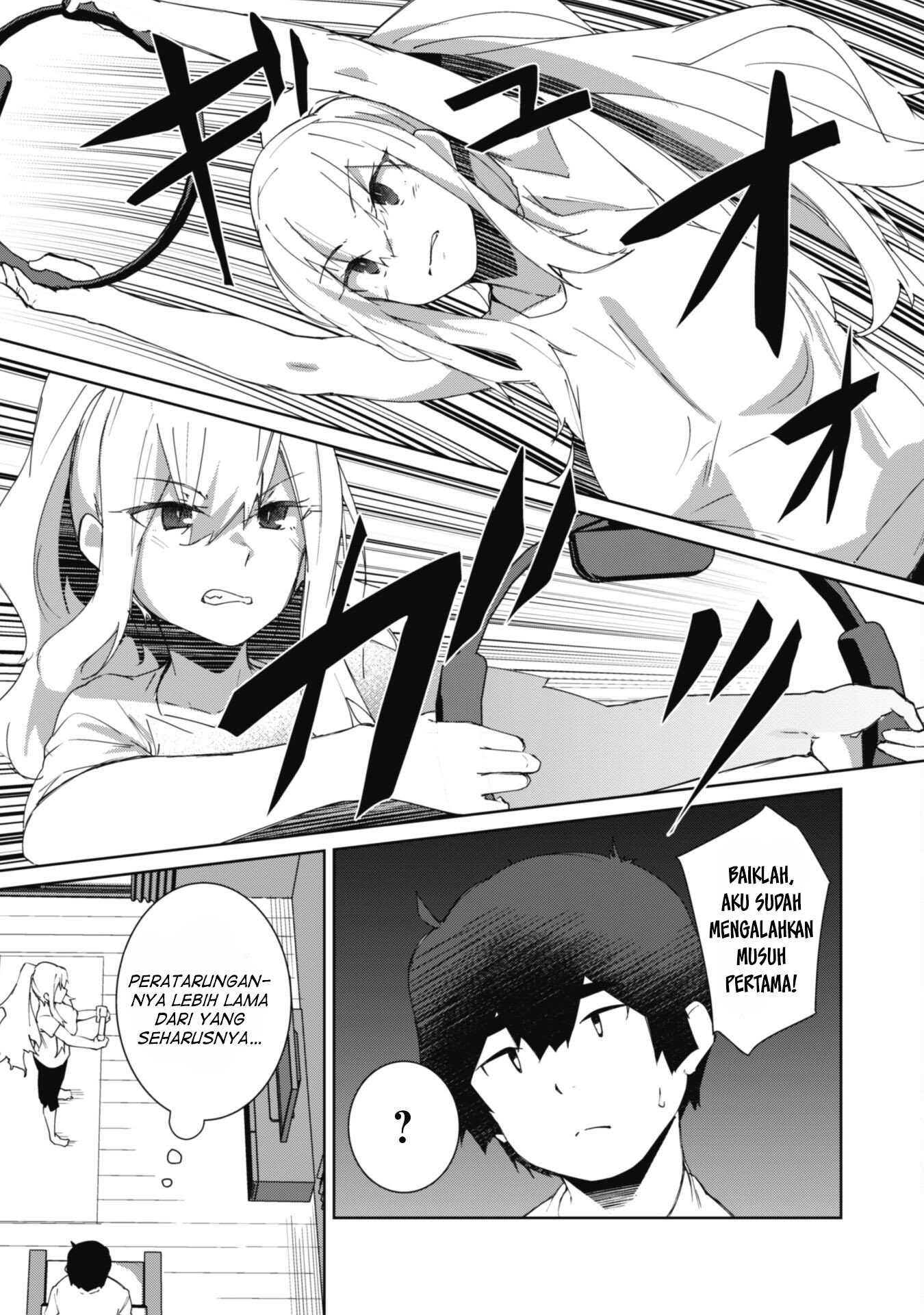 Mainichi Ie ni Kuru Gal ga Kyorikan Zero demo Yasashikunai the Comic Chapter 5 - halaman 4
