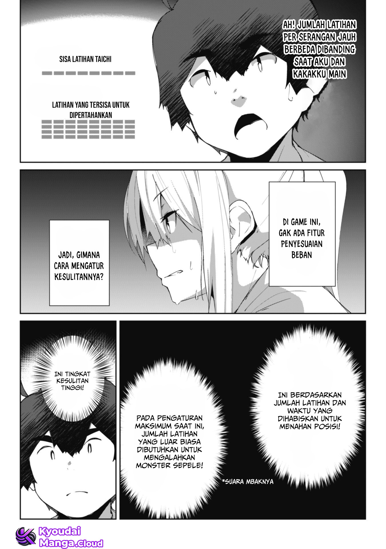 Mainichi Ie ni Kuru Gal ga Kyorikan Zero demo Yasashikunai the Comic Chapter 5 - halaman 5
