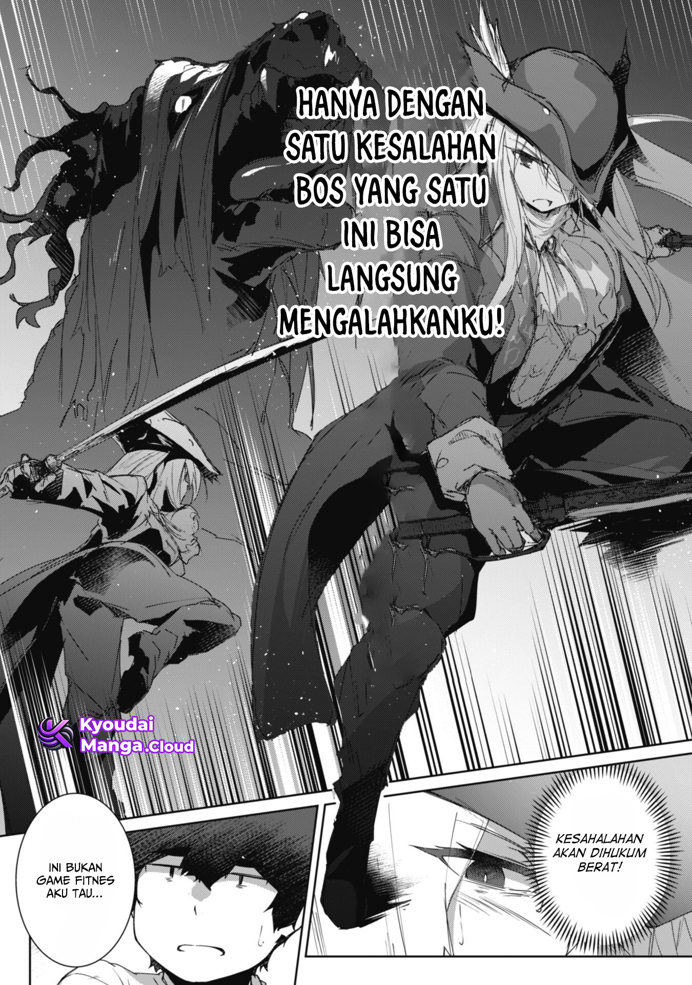 Mainichi Ie ni Kuru Gal ga Kyorikan Zero demo Yasashikunai the Comic Chapter 5 - halaman 9