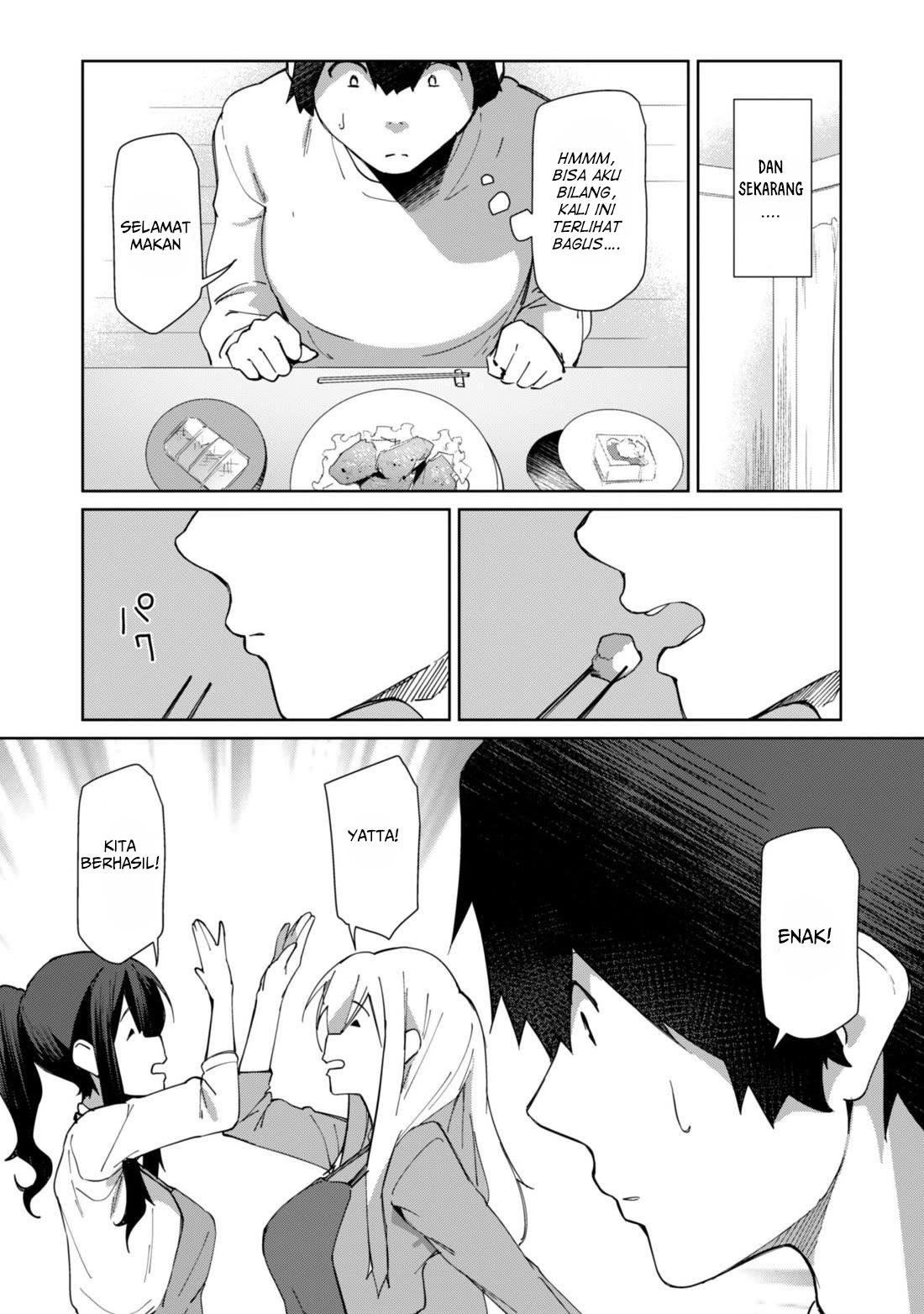 Mainichi Ie ni Kuru Gal ga Kyorikan Zero demo Yasashikunai the Comic Chapter 6 - halaman 11