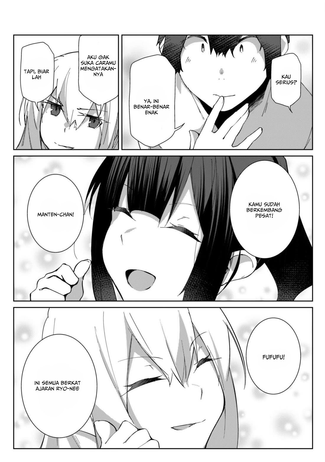Mainichi Ie ni Kuru Gal ga Kyorikan Zero demo Yasashikunai the Comic Chapter 6 - halaman 12