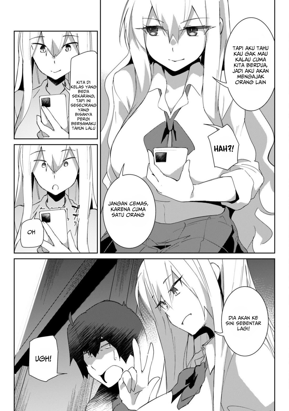 Mainichi Ie ni Kuru Gal ga Kyorikan Zero demo Yasashikunai the Comic Chapter 6 - halaman 19