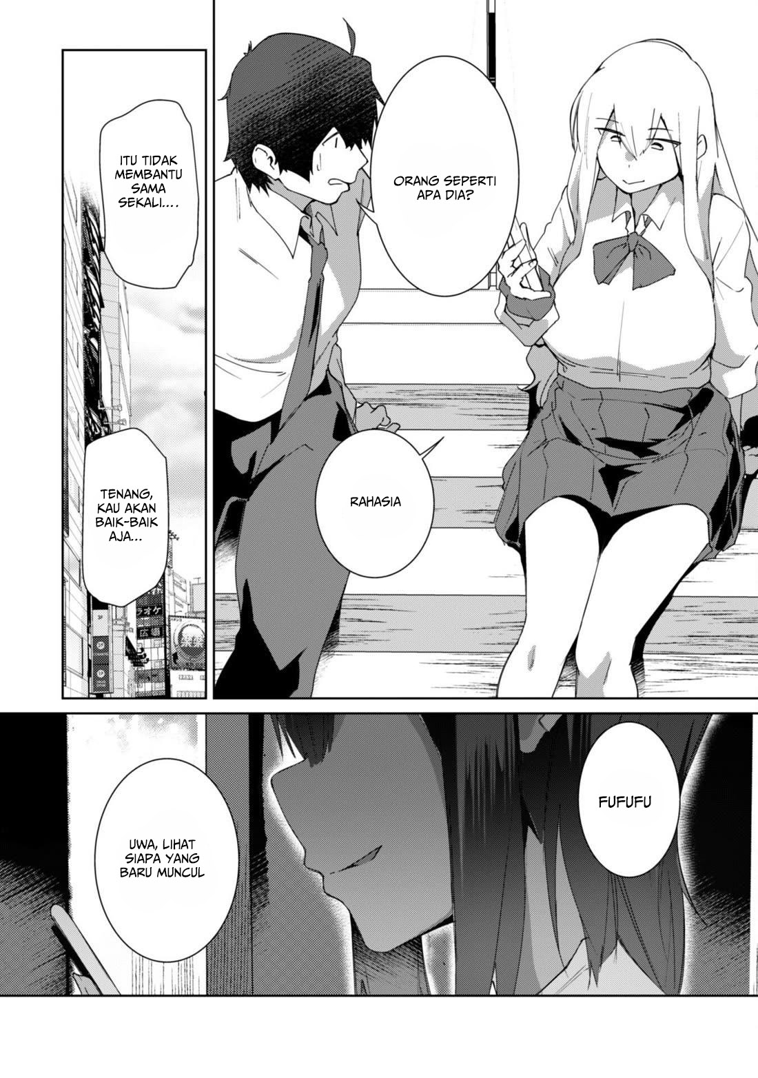 Mainichi Ie ni Kuru Gal ga Kyorikan Zero demo Yasashikunai the Comic Chapter 6 - halaman 20