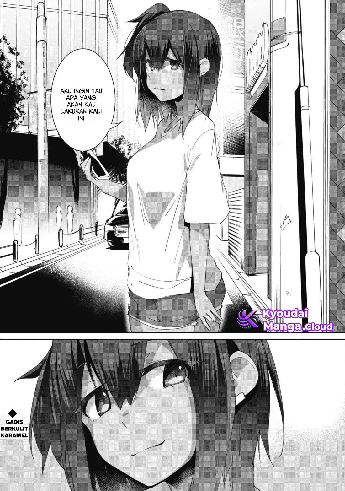 Mainichi Ie ni Kuru Gal ga Kyorikan Zero demo Yasashikunai the Comic Chapter 6 - halaman 21