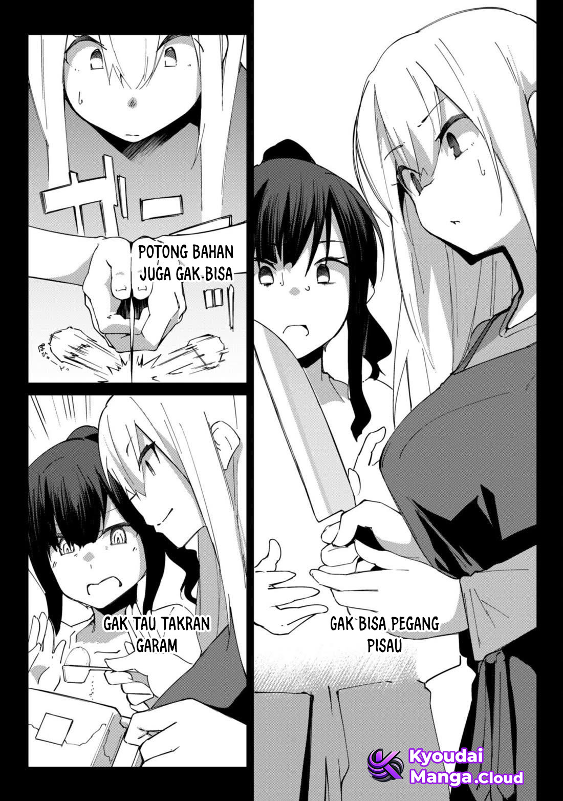 Mainichi Ie ni Kuru Gal ga Kyorikan Zero demo Yasashikunai the Comic Chapter 6 - halaman 9