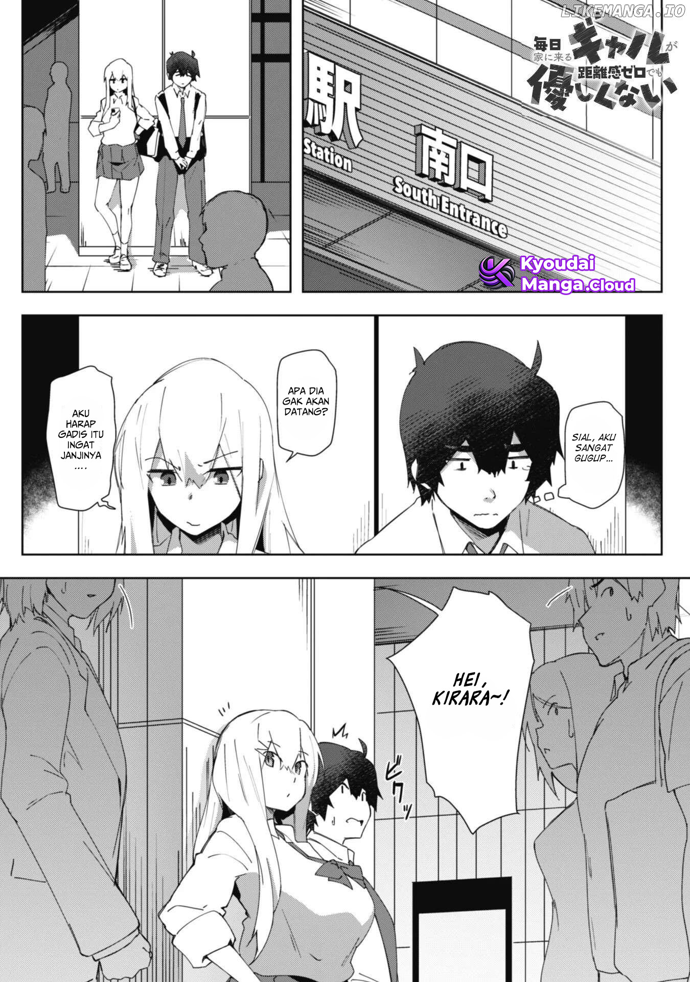 Mainichi Ie ni Kuru Gal ga Kyorikan Zero demo Yasashikunai the Comic Chapter 7.1 - halaman 2