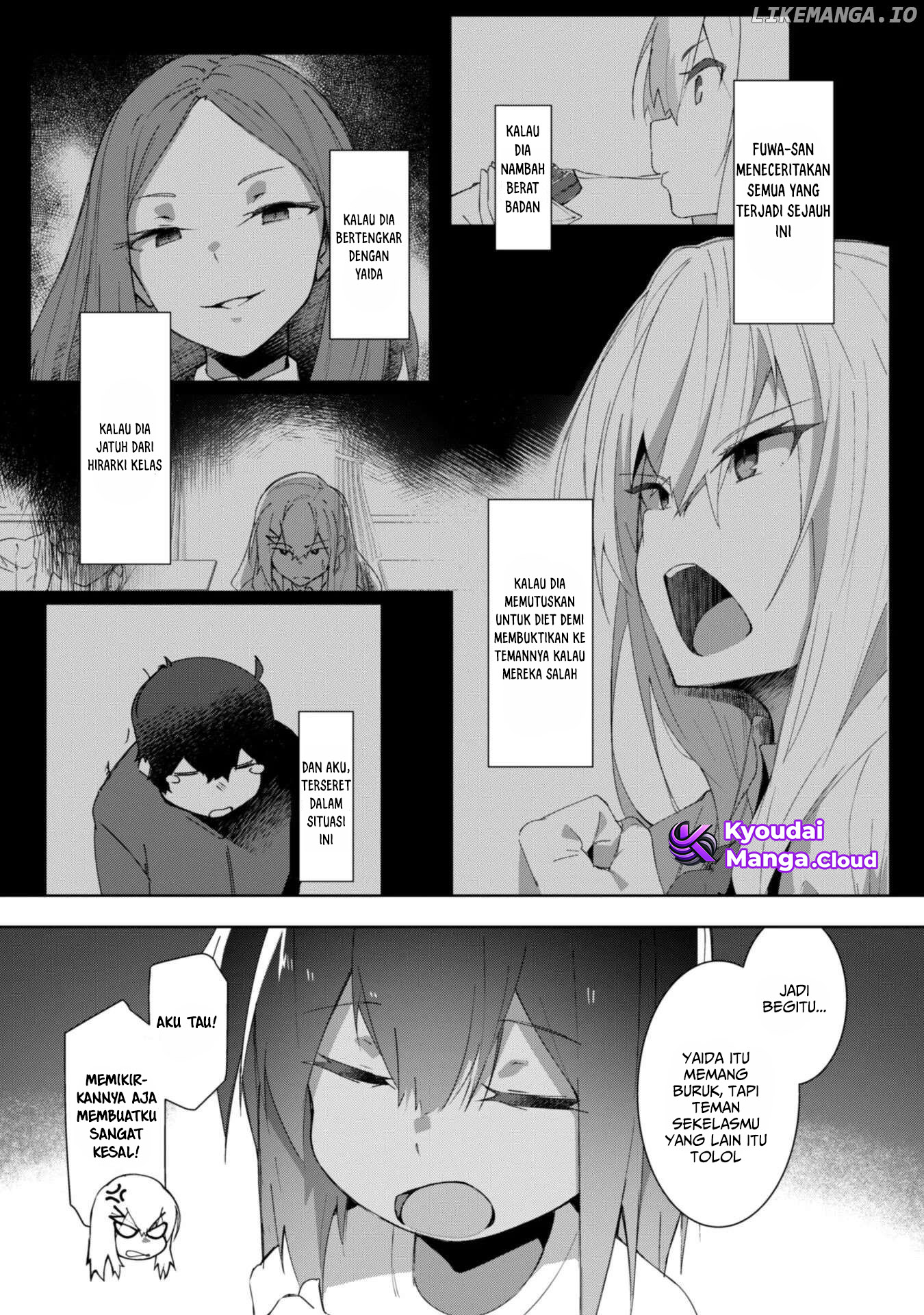 Mainichi Ie ni Kuru Gal ga Kyorikan Zero demo Yasashikunai the Comic Chapter 7.1 - halaman 7