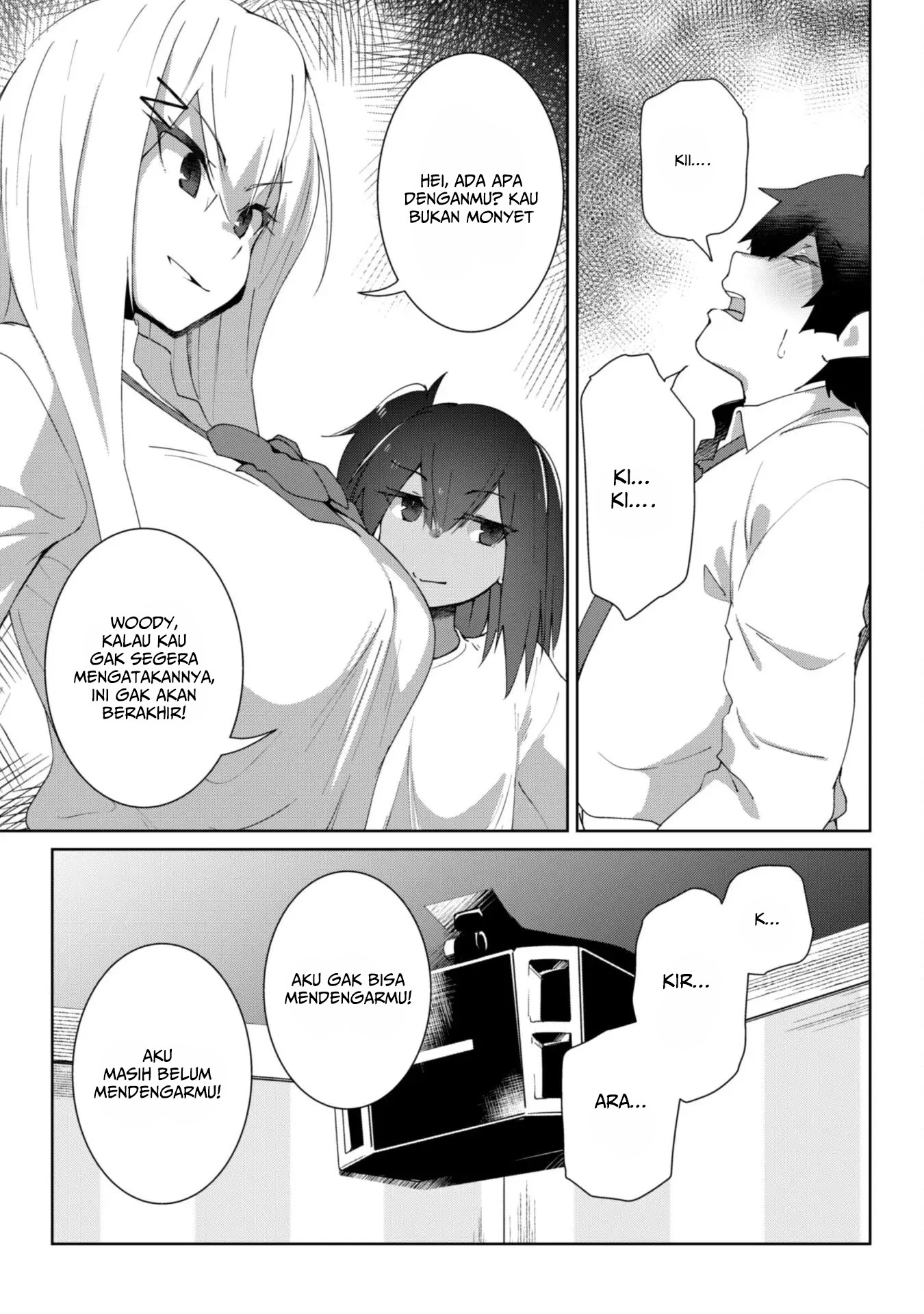 Mainichi Ie ni Kuru Gal ga Kyorikan Zero demo Yasashikunai the Comic Chapter 7.2 - halaman 11