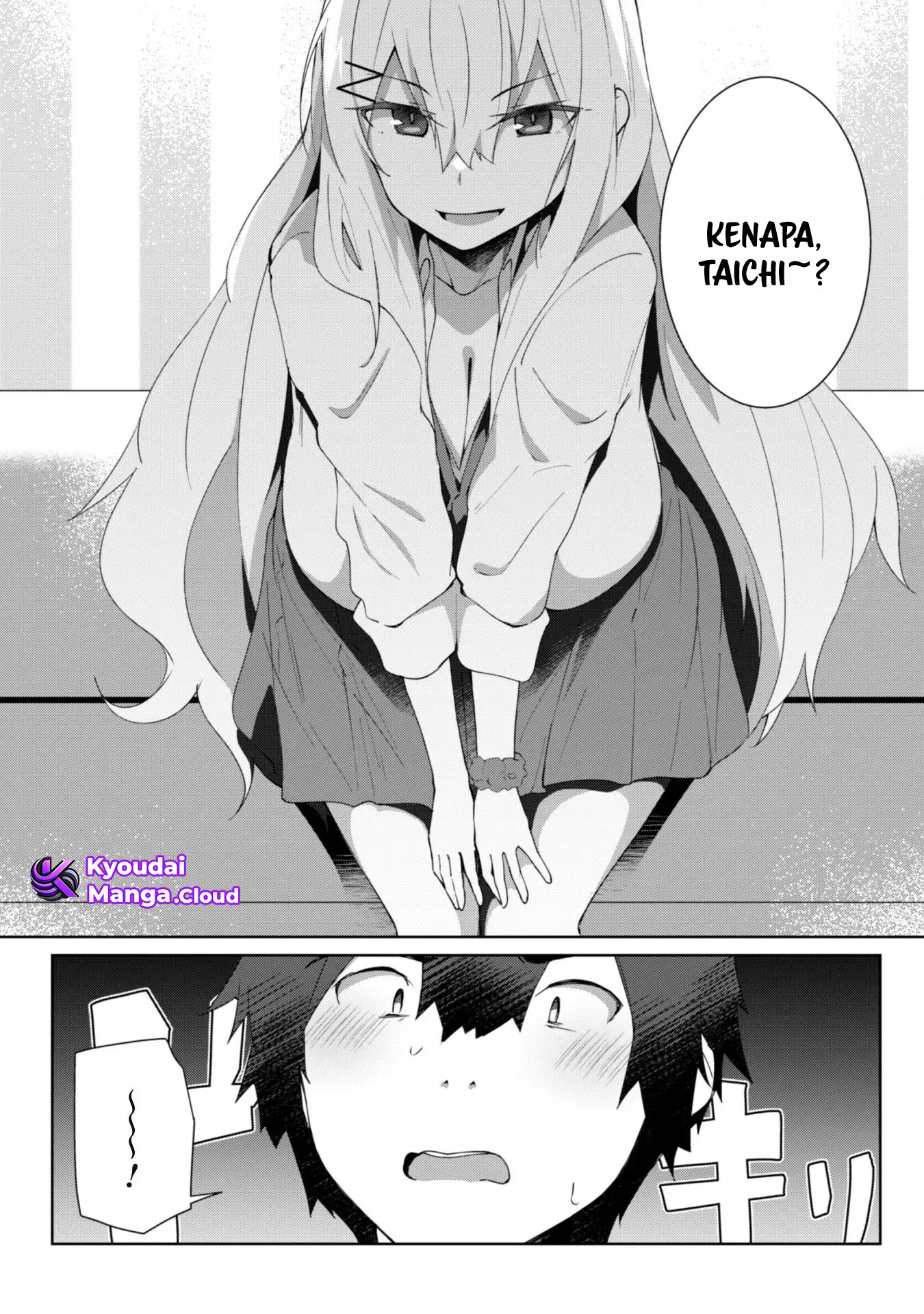 Mainichi Ie ni Kuru Gal ga Kyorikan Zero demo Yasashikunai the Comic Chapter 7.2 - halaman 13