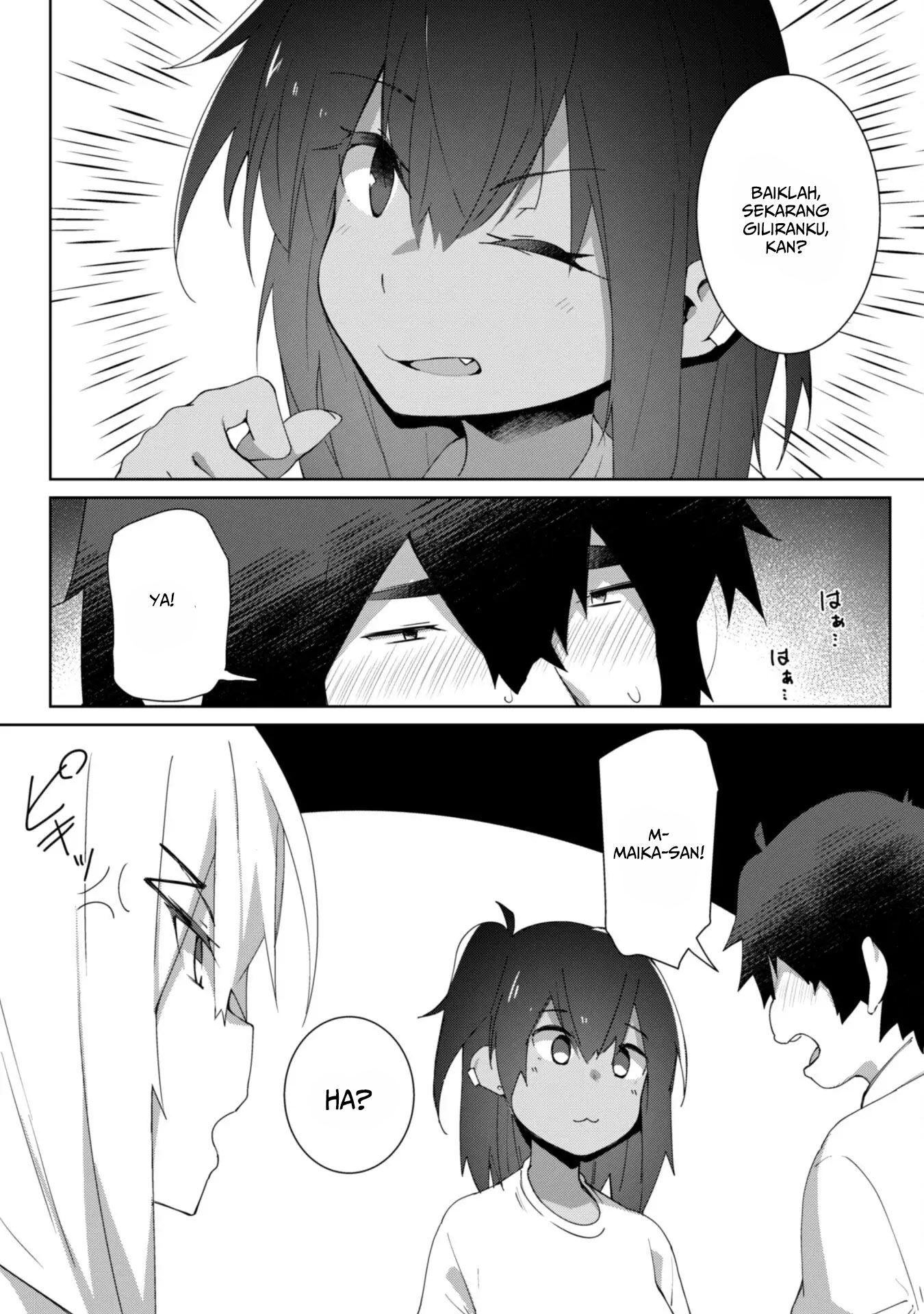 Mainichi Ie ni Kuru Gal ga Kyorikan Zero demo Yasashikunai the Comic Chapter 7.2 - halaman 14