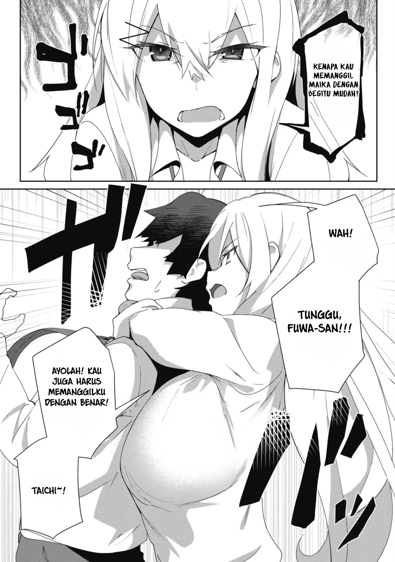 Mainichi Ie ni Kuru Gal ga Kyorikan Zero demo Yasashikunai the Comic Chapter 7.2 - halaman 15