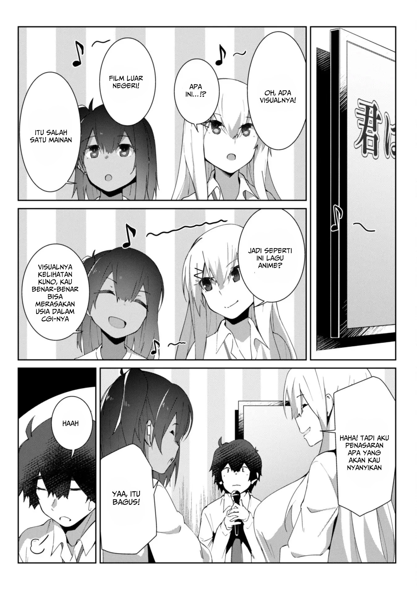 Mainichi Ie ni Kuru Gal ga Kyorikan Zero demo Yasashikunai the Comic Chapter 7.2 - halaman 3