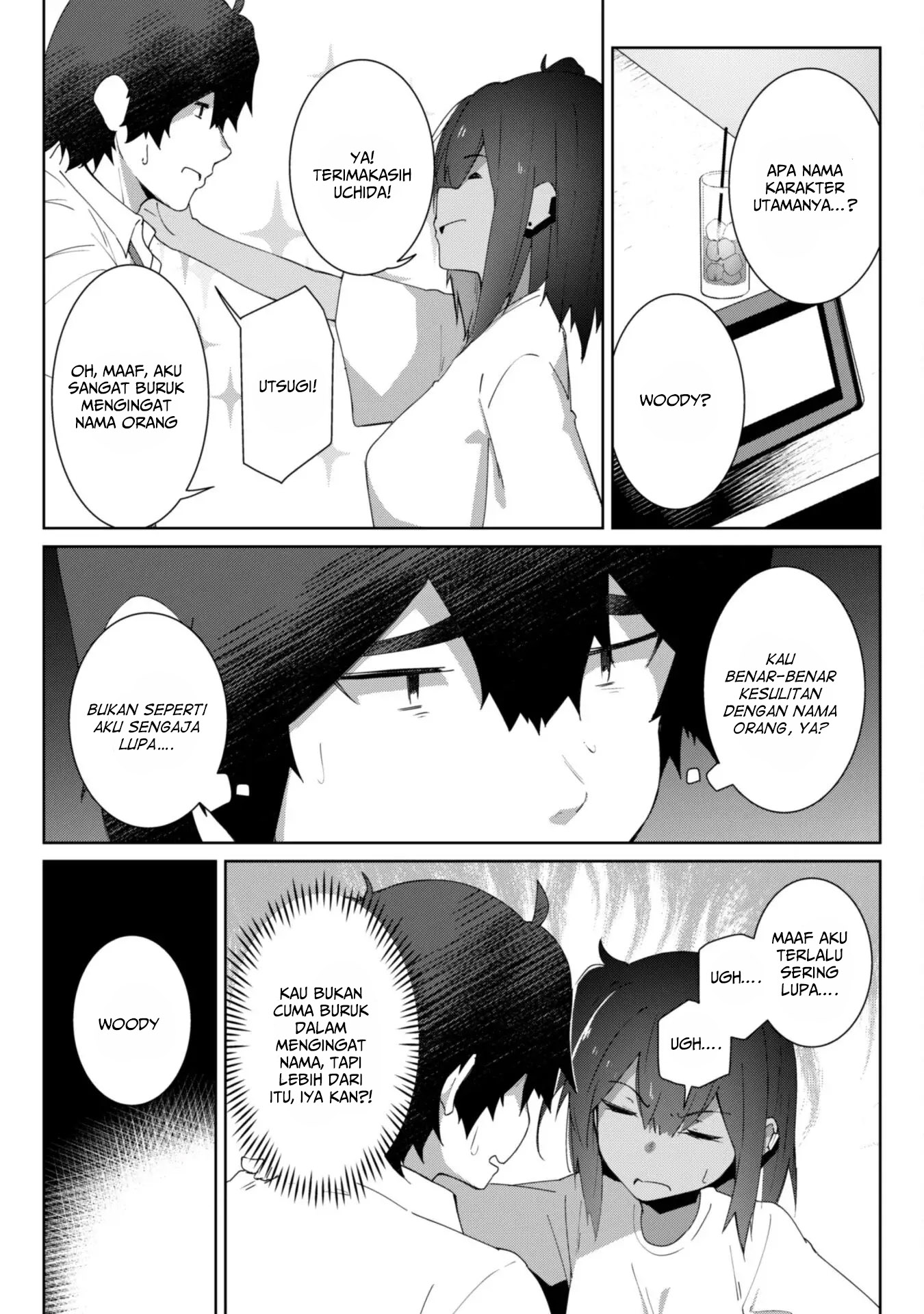 Mainichi Ie ni Kuru Gal ga Kyorikan Zero demo Yasashikunai the Comic Chapter 7.2 - halaman 5