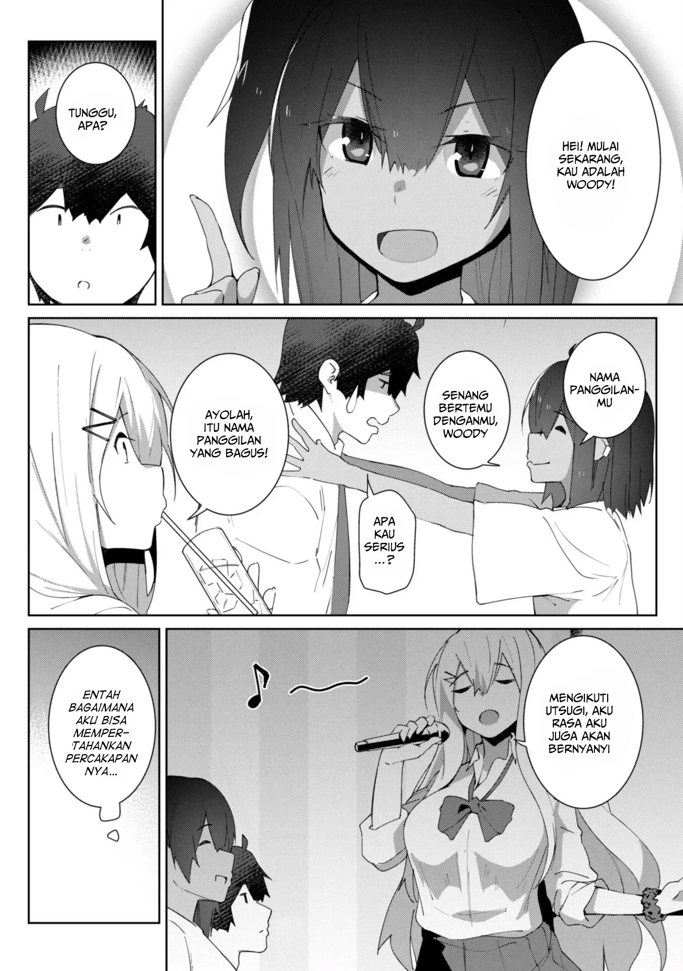 Mainichi Ie ni Kuru Gal ga Kyorikan Zero demo Yasashikunai the Comic Chapter 7.2 - halaman 6