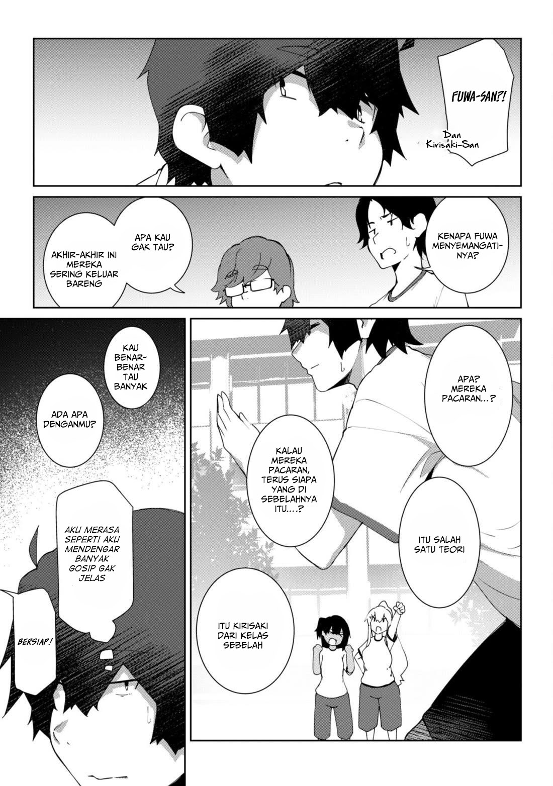 Mainichi Ie ni Kuru Gal ga Kyorikan Zero demo Yasashikunai the Comic Chapter 8 - halaman 12