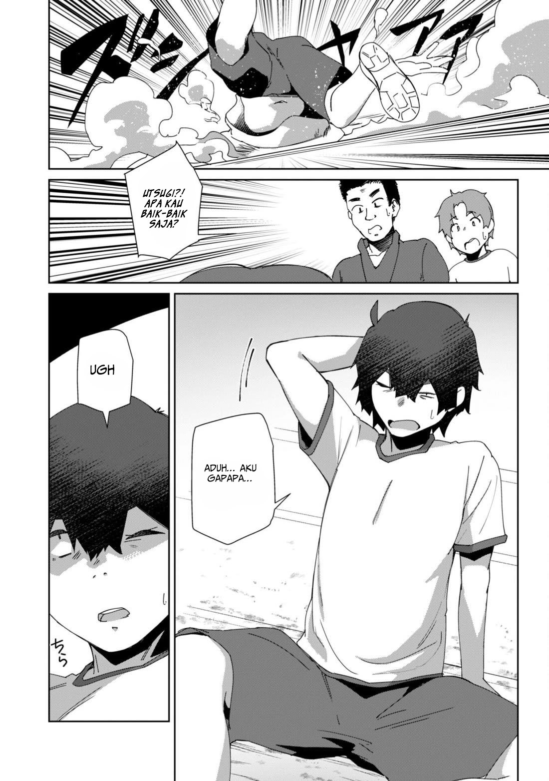 Mainichi Ie ni Kuru Gal ga Kyorikan Zero demo Yasashikunai the Comic Chapter 8 - halaman 15