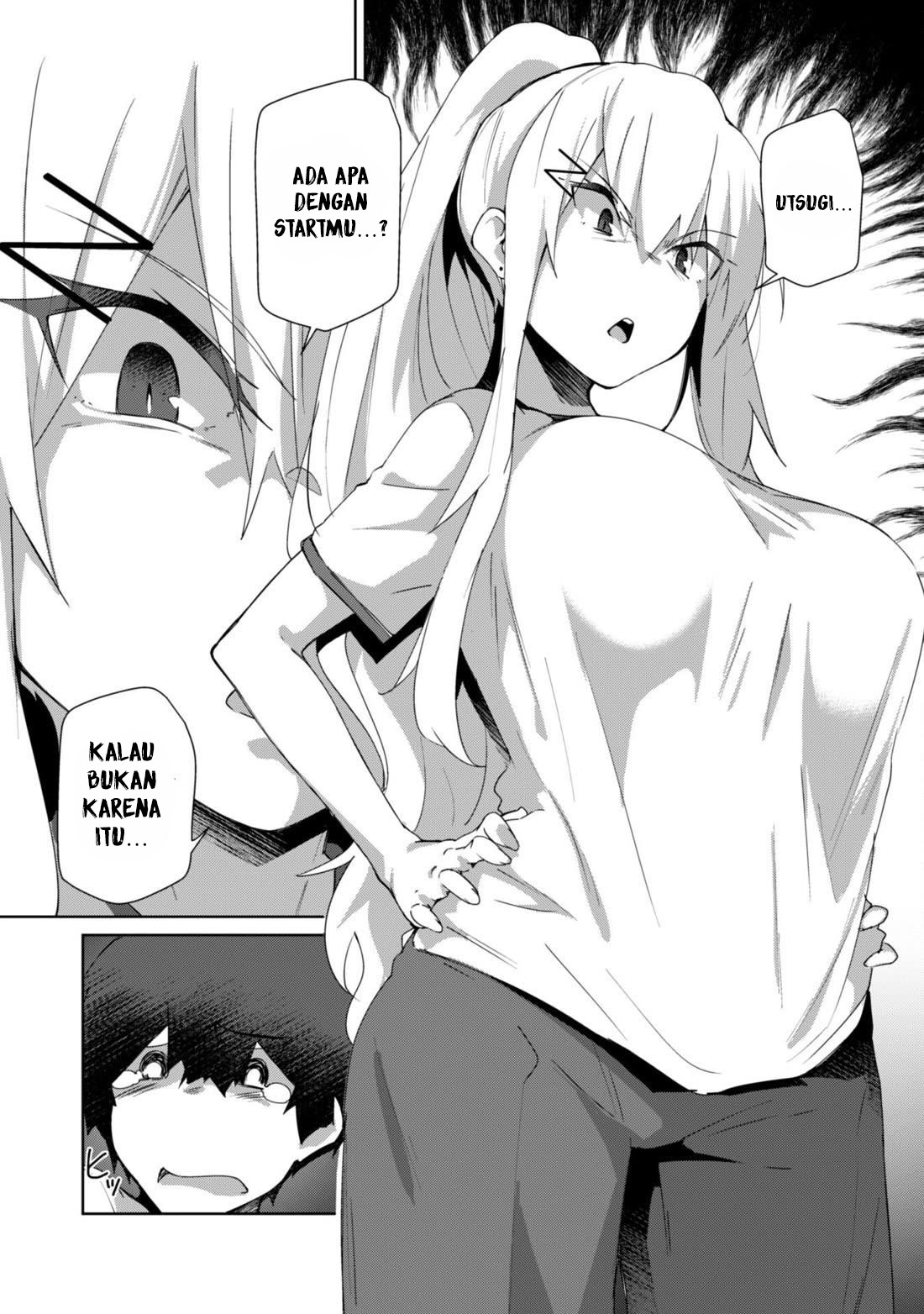 Mainichi Ie ni Kuru Gal ga Kyorikan Zero demo Yasashikunai the Comic Chapter 8 - halaman 16