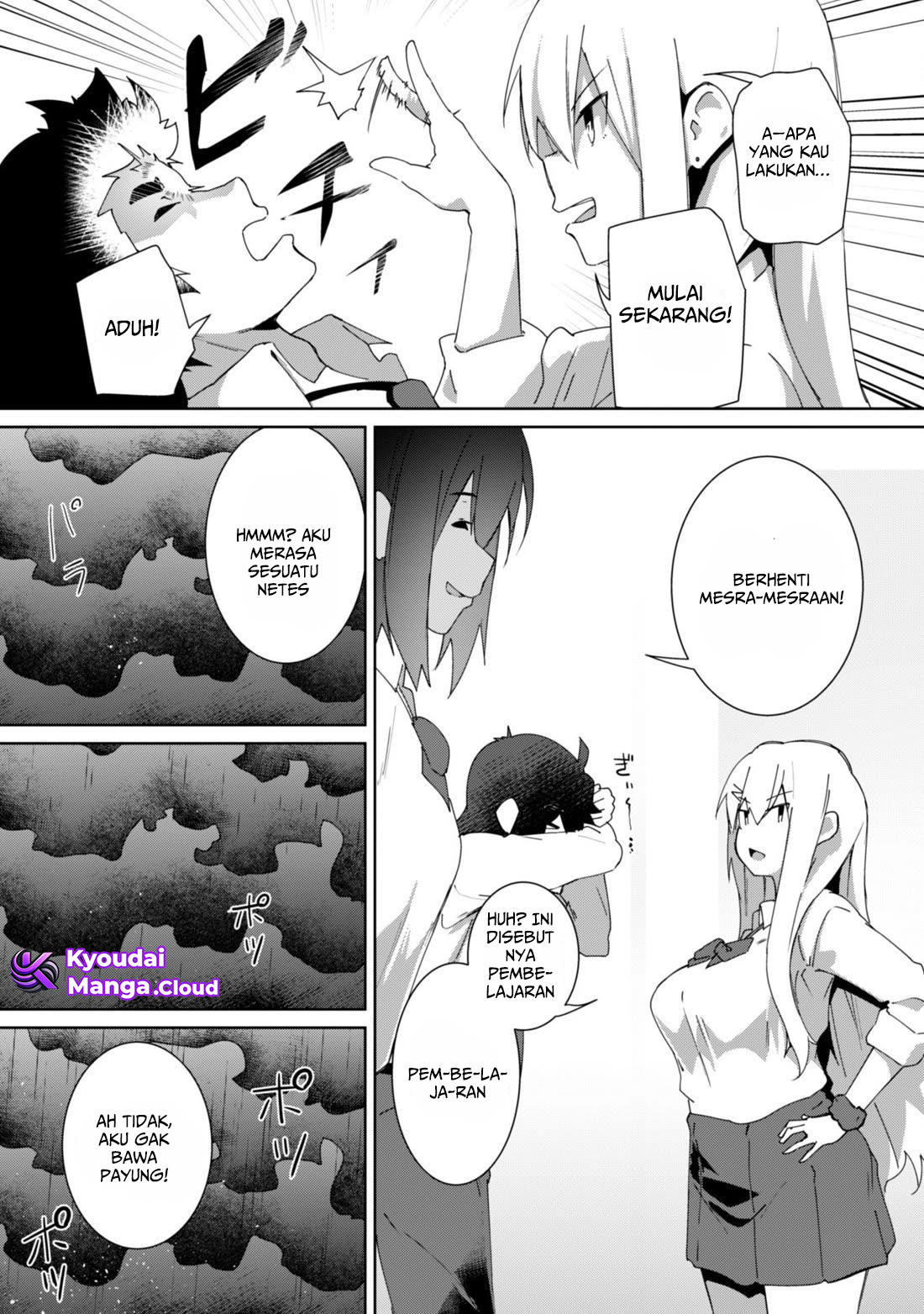 Mainichi Ie ni Kuru Gal ga Kyorikan Zero demo Yasashikunai the Comic Chapter 8 - halaman 21