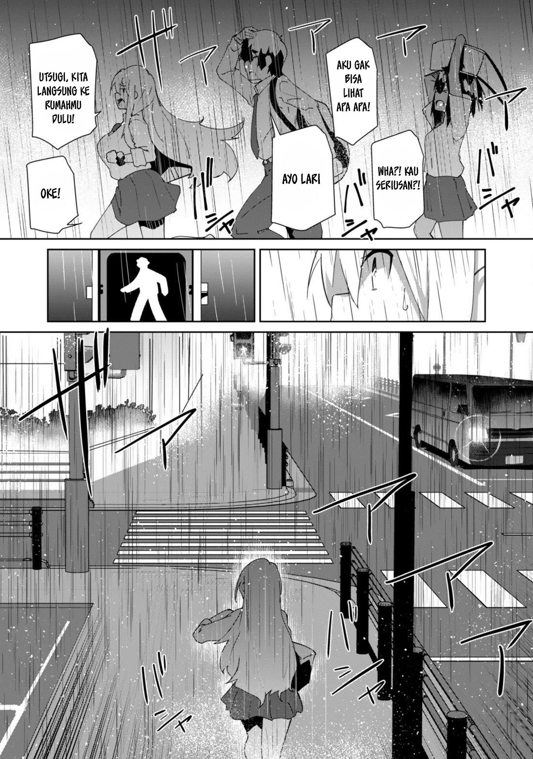 Mainichi Ie ni Kuru Gal ga Kyorikan Zero demo Yasashikunai the Comic Chapter 8 - halaman 22