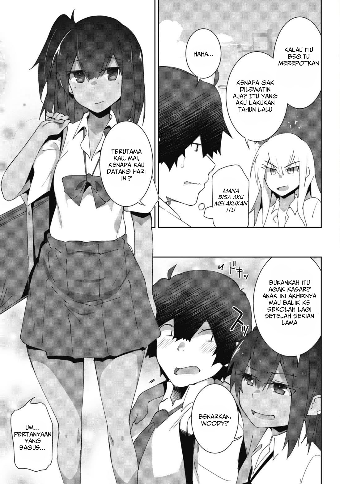 Mainichi Ie ni Kuru Gal ga Kyorikan Zero demo Yasashikunai the Comic Chapter 8 - halaman 4