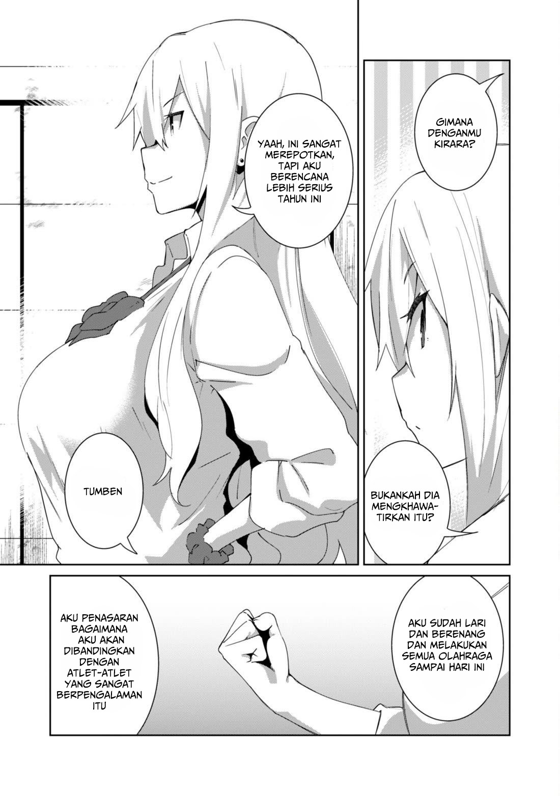 Mainichi Ie ni Kuru Gal ga Kyorikan Zero demo Yasashikunai the Comic Chapter 8 - halaman 6