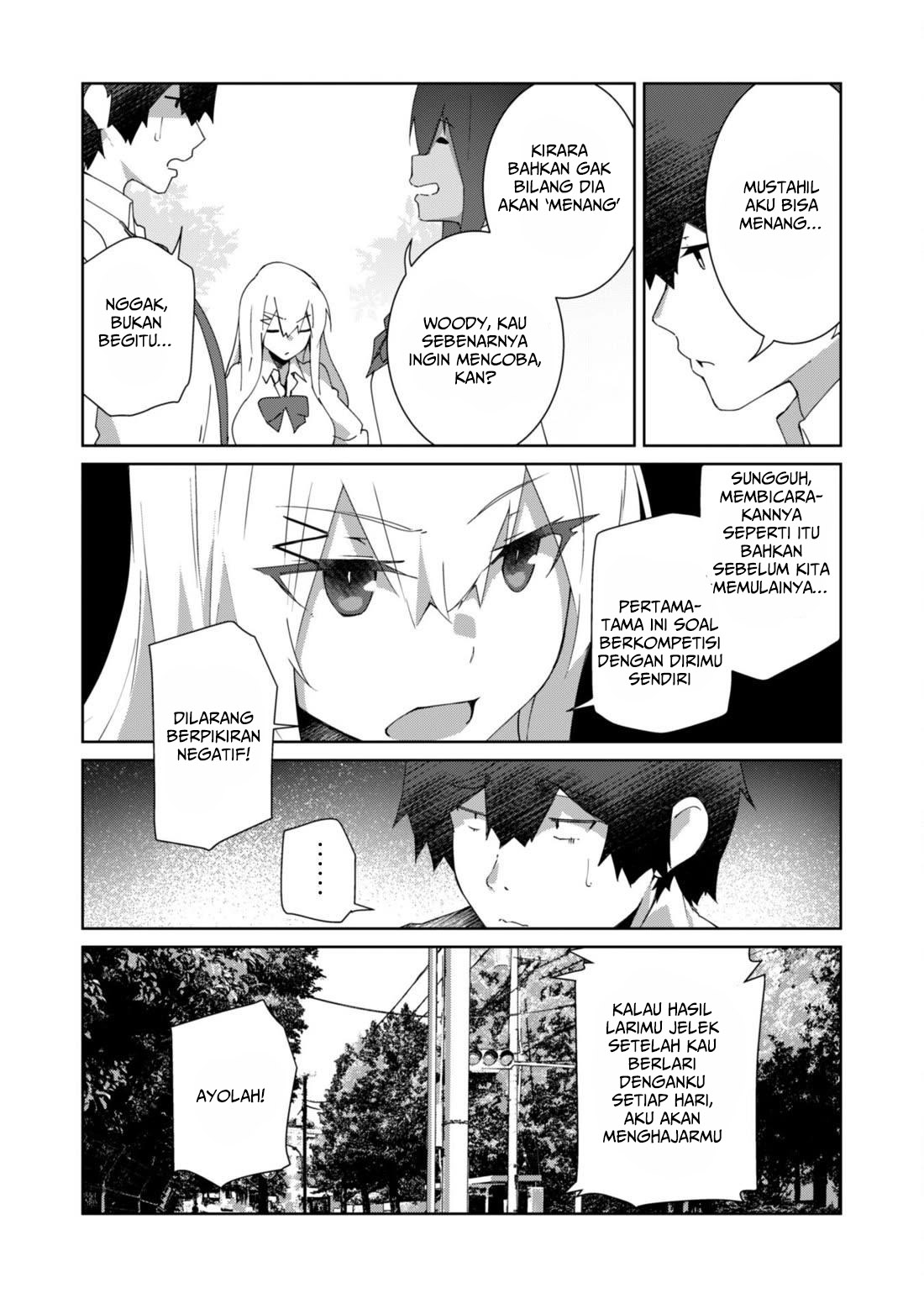 Mainichi Ie ni Kuru Gal ga Kyorikan Zero demo Yasashikunai the Comic Chapter 8 - halaman 7