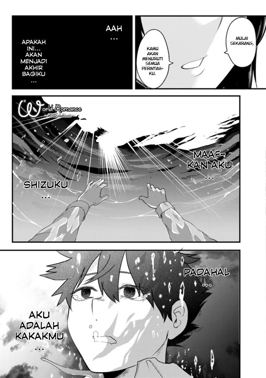 Mainichi Shine Shine Itte Kuru Gimai ga, Ore ga Nete Iru Suki ni Saimin-jutsu de Hore Saseyou to Shite Kurundakedo…! Chapter 1 - halaman 25