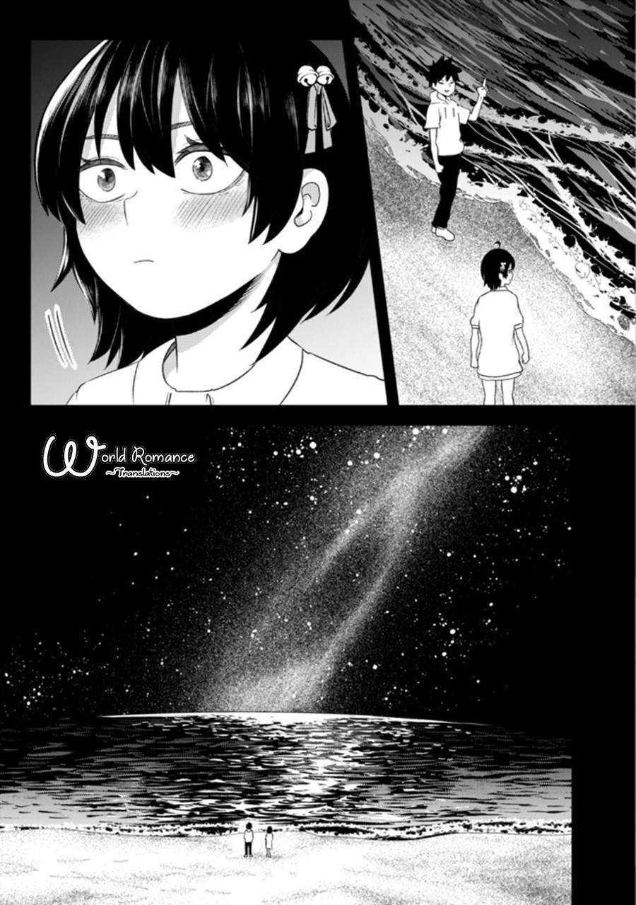 Mainichi Shine Shine Itte Kuru Gimai ga, Ore ga Nete Iru Suki ni Saimin-jutsu de Hore Saseyou to Shite Kurundakedo…! Chapter 1 - halaman 27