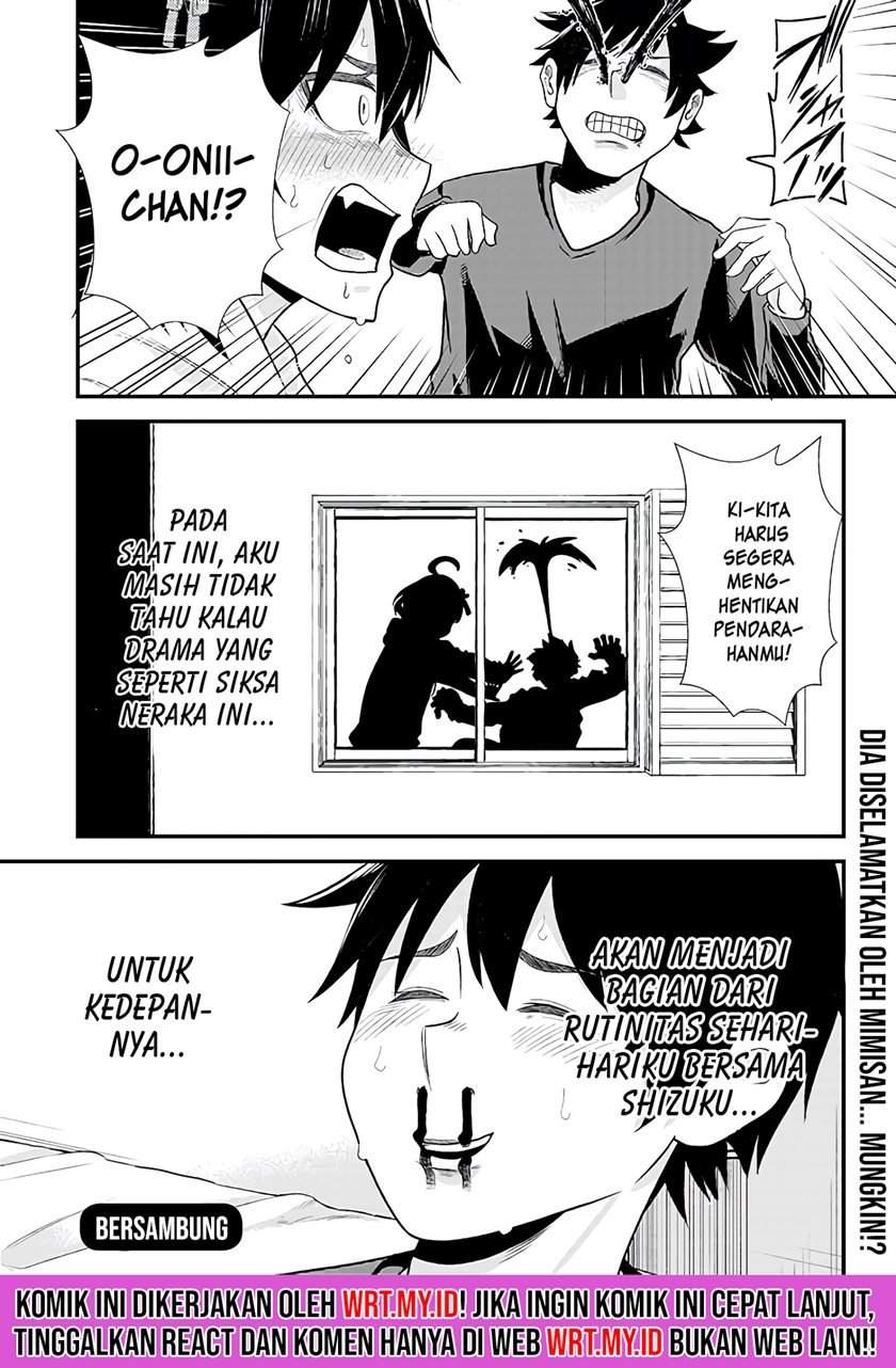 Mainichi Shine Shine Itte Kuru Gimai ga, Ore ga Nete Iru Suki ni Saimin-jutsu de Hore Saseyou to Shite Kurundakedo…! Chapter 3 - halaman 10