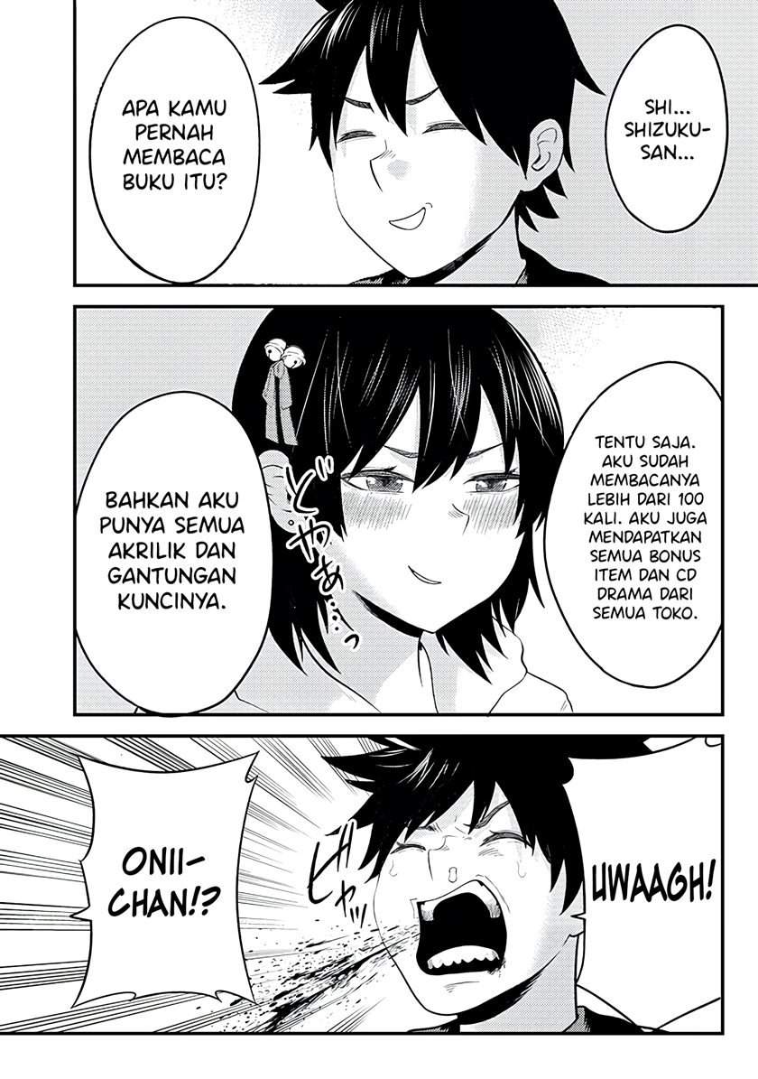 Mainichi Shine Shine Itte Kuru Gimai ga, Ore ga Nete Iru Suki ni Saimin-jutsu de Hore Saseyou to Shite Kurundakedo…! Chapter 3 - halaman 2