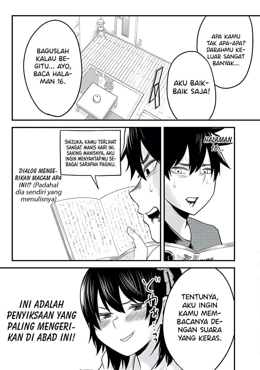 Mainichi Shine Shine Itte Kuru Gimai ga, Ore ga Nete Iru Suki ni Saimin-jutsu de Hore Saseyou to Shite Kurundakedo…! Chapter 3 - halaman 3