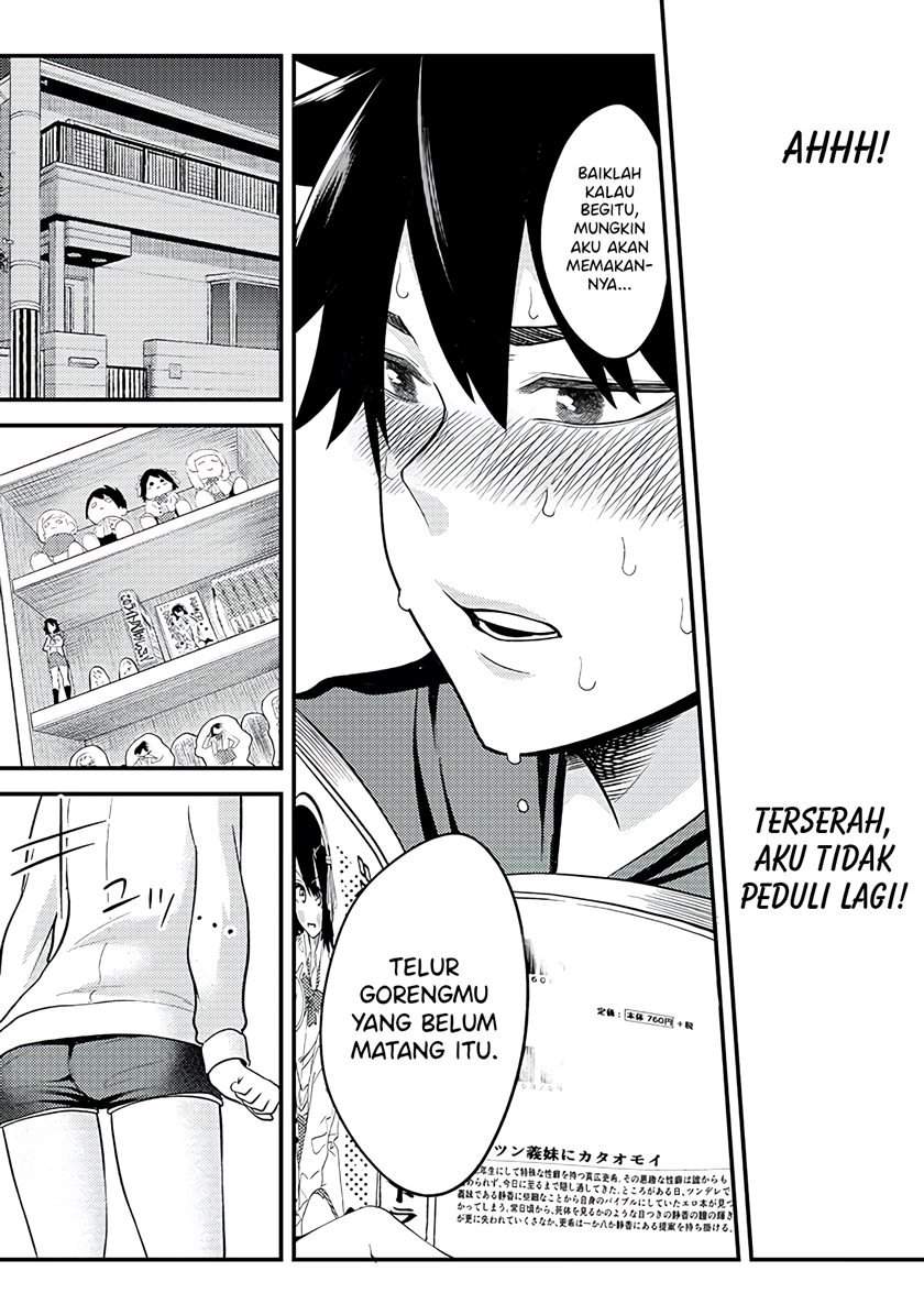 Mainichi Shine Shine Itte Kuru Gimai ga, Ore ga Nete Iru Suki ni Saimin-jutsu de Hore Saseyou to Shite Kurundakedo…! Chapter 3 - halaman 6