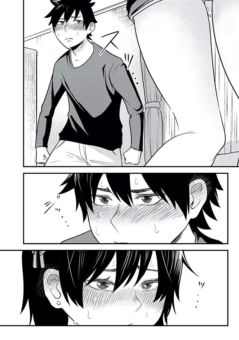 Mainichi Shine Shine Itte Kuru Gimai ga, Ore ga Nete Iru Suki ni Saimin-jutsu de Hore Saseyou to Shite Kurundakedo…! Chapter 3 - halaman 8