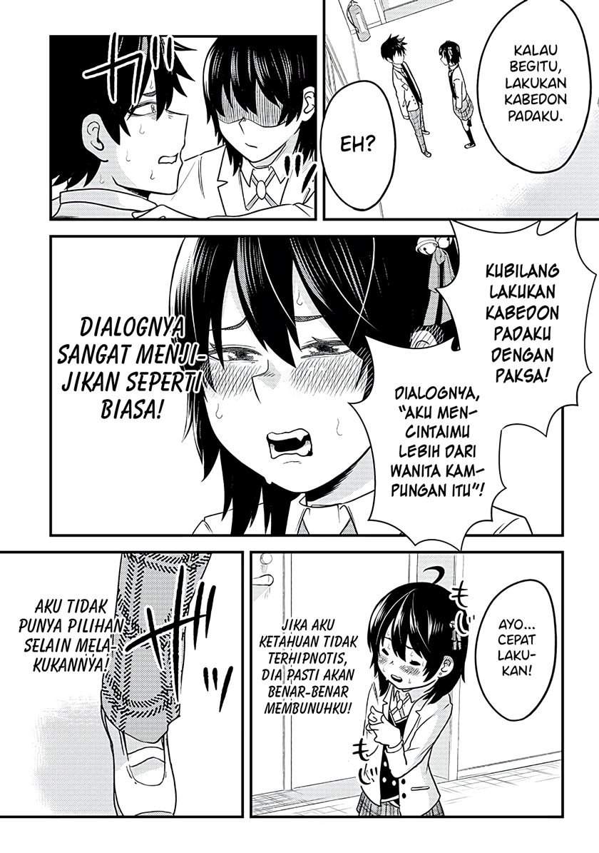 Mainichi Shine Shine Itte Kuru Gimai ga, Ore ga Nete Iru Suki ni Saimin-jutsu de Hore Saseyou to Shite Kurundakedo…! Chapter 4 - halaman 13