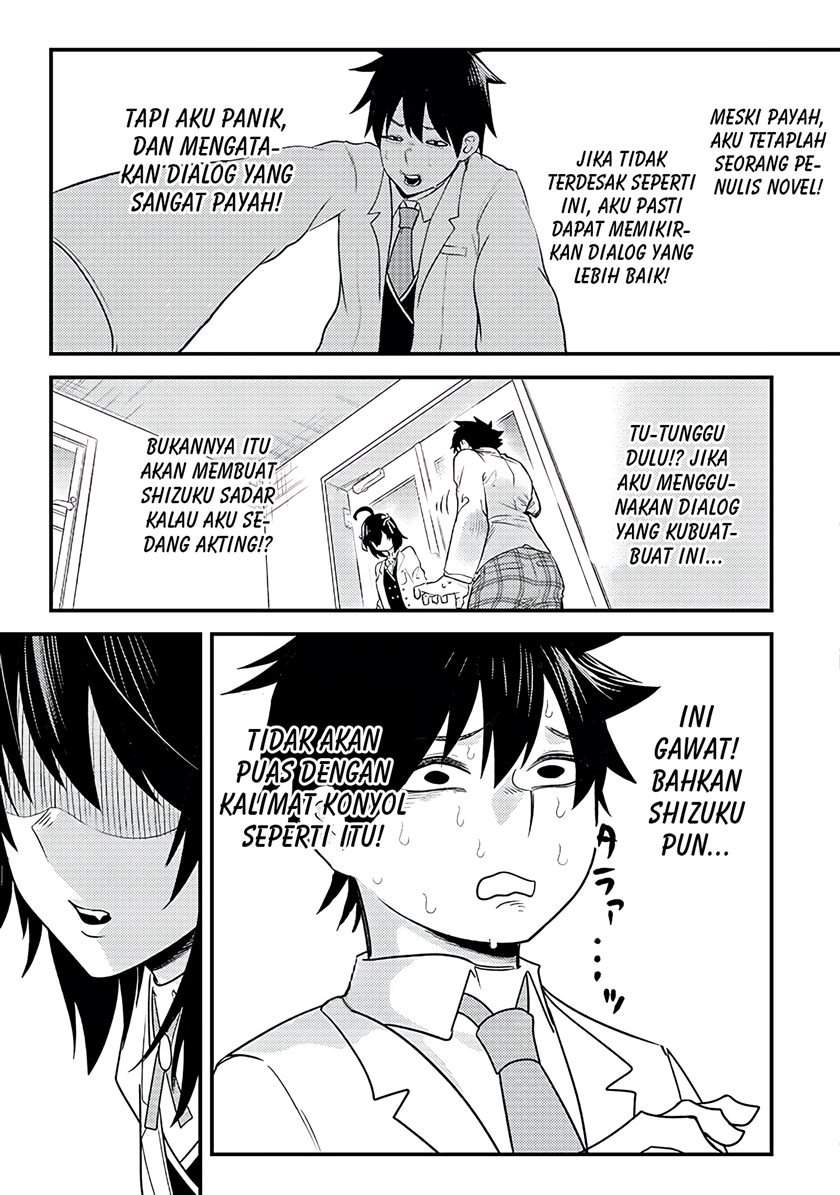Mainichi Shine Shine Itte Kuru Gimai ga, Ore ga Nete Iru Suki ni Saimin-jutsu de Hore Saseyou to Shite Kurundakedo…! Chapter 4 - halaman 16