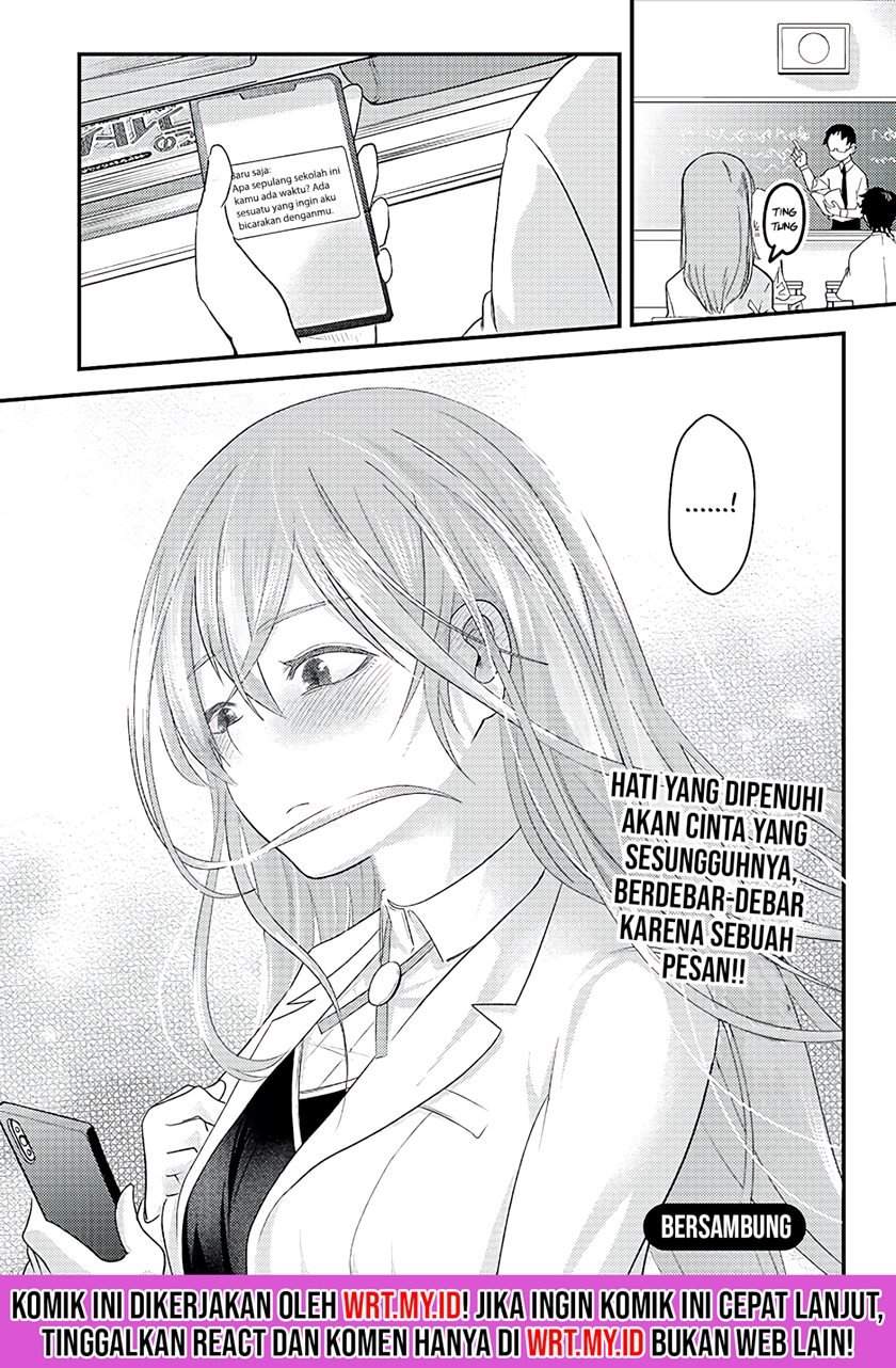 Mainichi Shine Shine Itte Kuru Gimai ga, Ore ga Nete Iru Suki ni Saimin-jutsu de Hore Saseyou to Shite Kurundakedo…! Chapter 4 - halaman 21