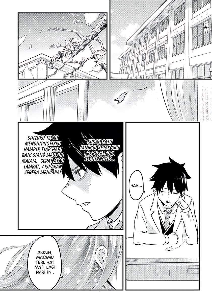 Mainichi Shine Shine Itte Kuru Gimai ga, Ore ga Nete Iru Suki ni Saimin-jutsu de Hore Saseyou to Shite Kurundakedo…! Chapter 4 - halaman 3
