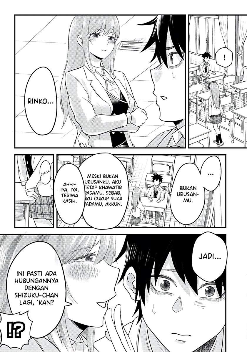 Mainichi Shine Shine Itte Kuru Gimai ga, Ore ga Nete Iru Suki ni Saimin-jutsu de Hore Saseyou to Shite Kurundakedo…! Chapter 4 - halaman 4