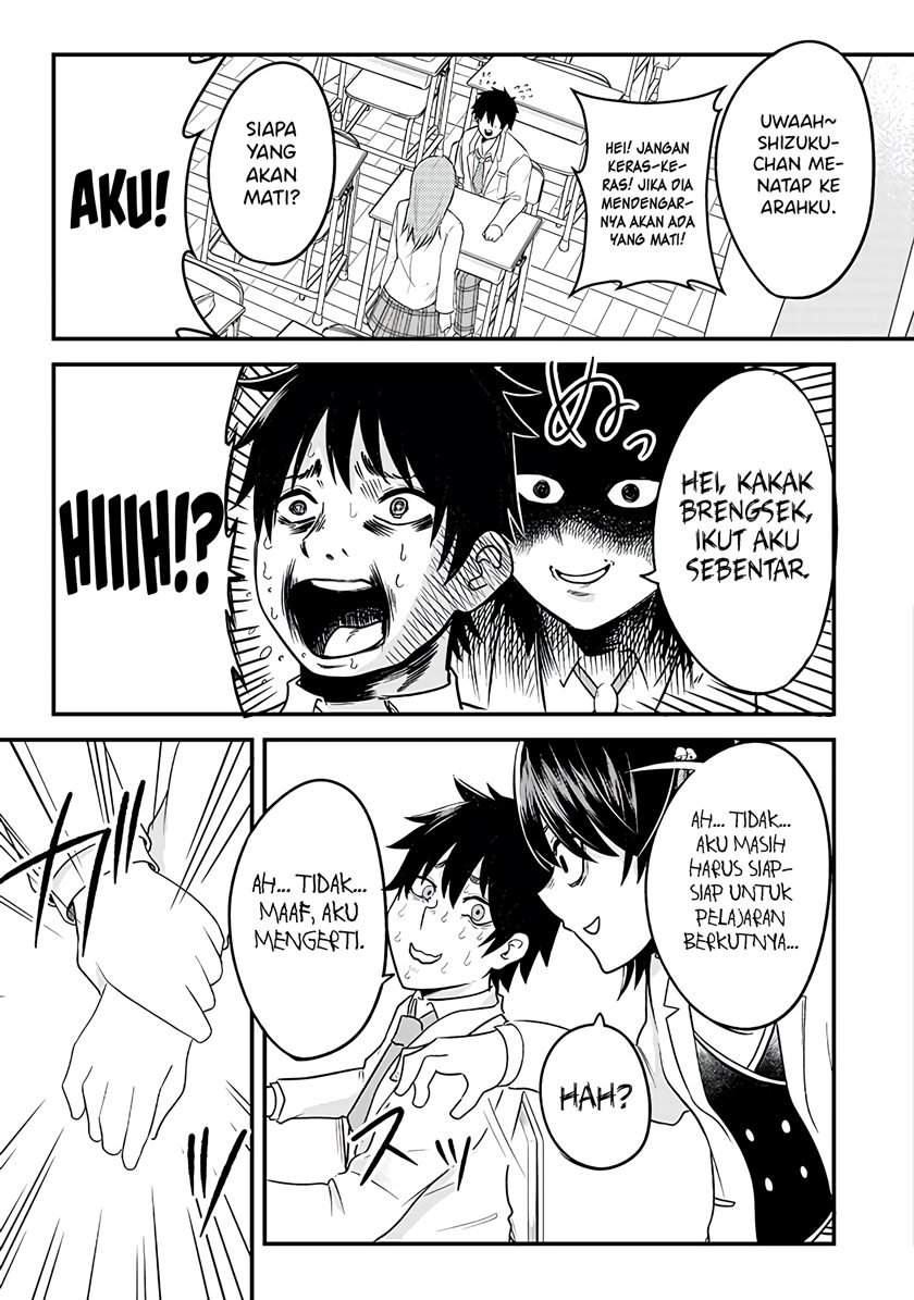 Mainichi Shine Shine Itte Kuru Gimai ga, Ore ga Nete Iru Suki ni Saimin-jutsu de Hore Saseyou to Shite Kurundakedo…! Chapter 4 - halaman 8